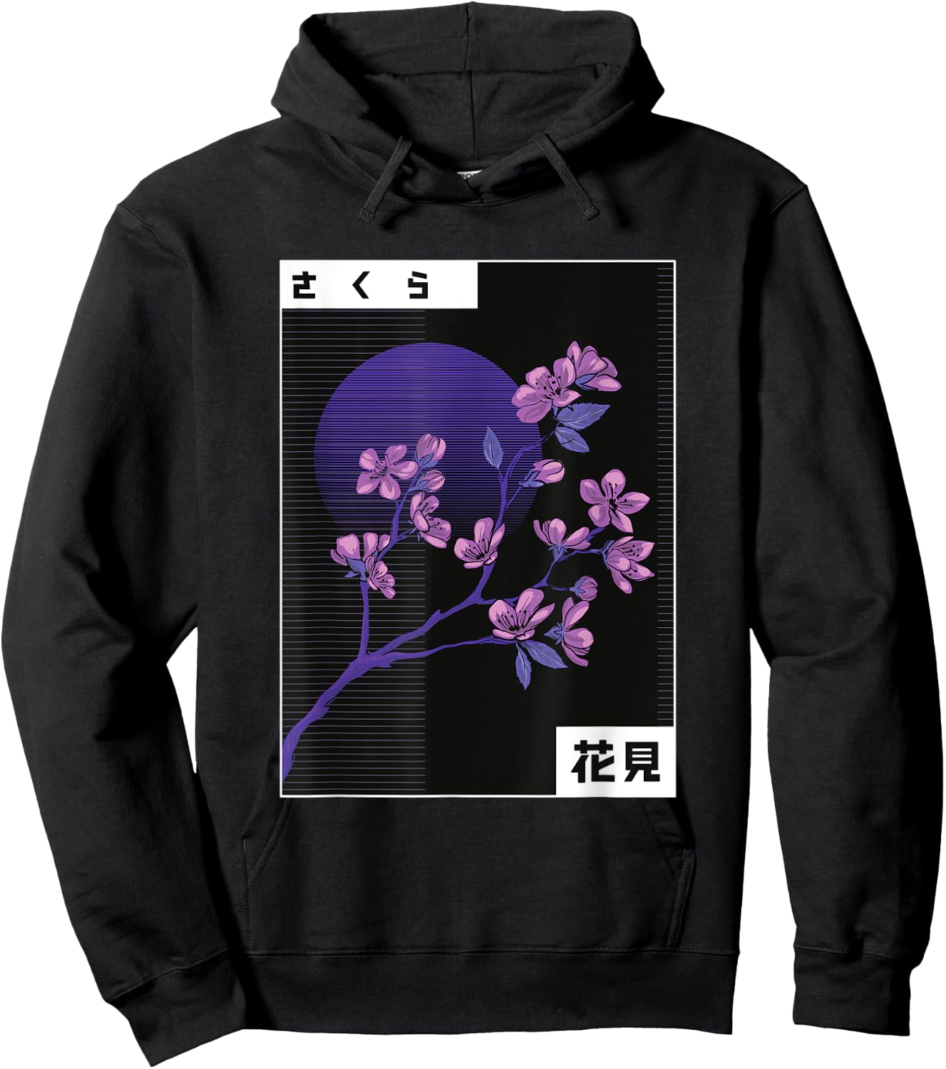 Purple Sakura Flowers Japanese Cherry Blossom Hoodie - Hoodie | Black