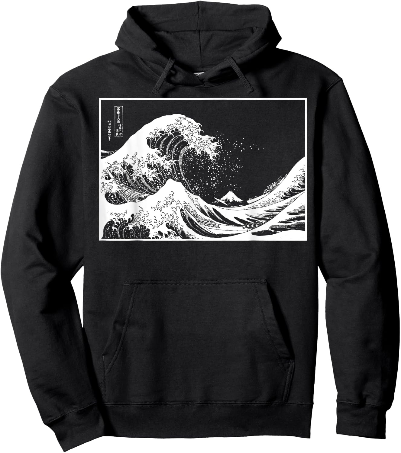 The Great Wave from Kanagawa Hokusai Japanese Art Hoodie - Hoodie | Black