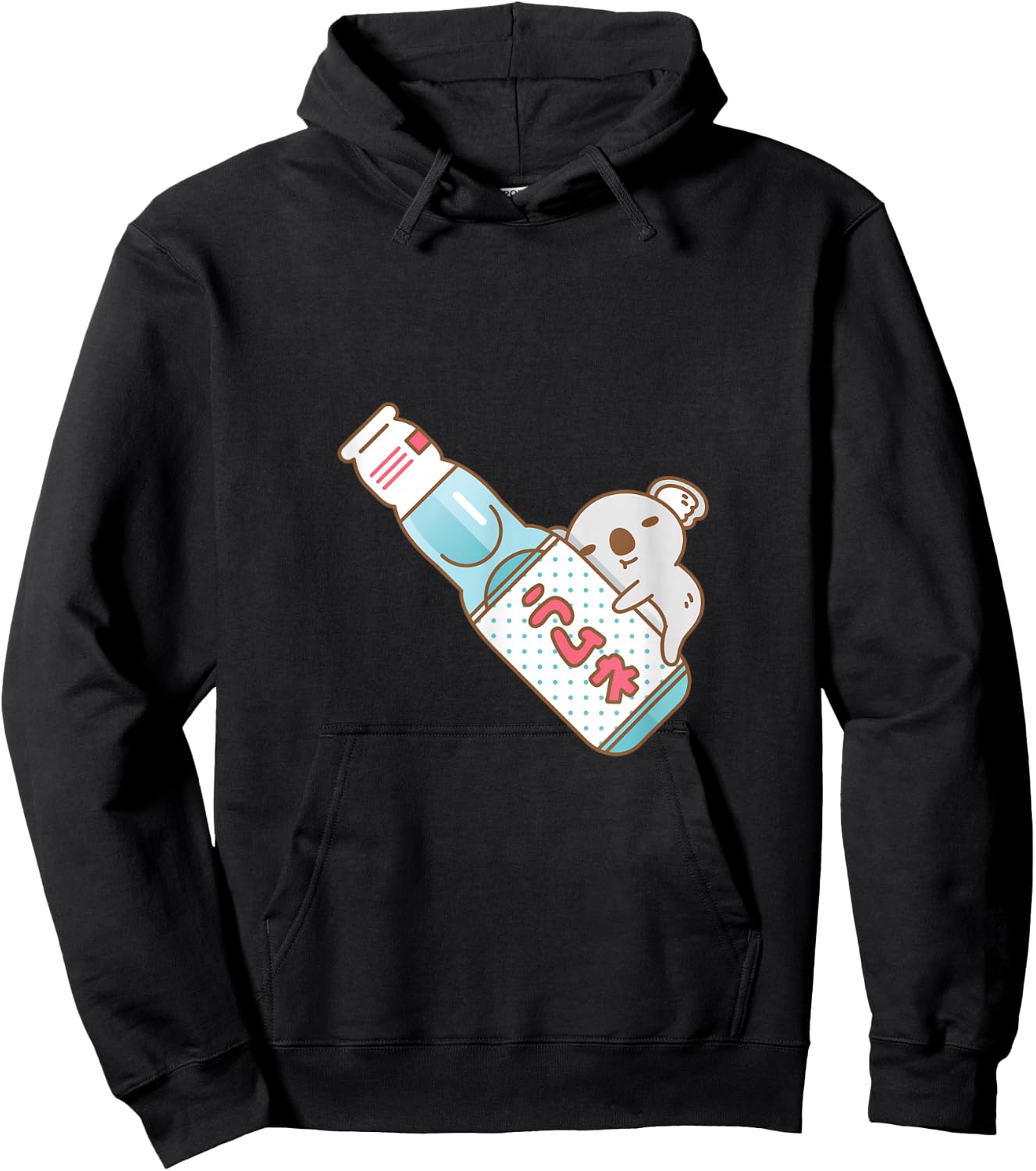 Baby Koala with Ramune japanese soda in Blue Hoodie - Hoodie | Black