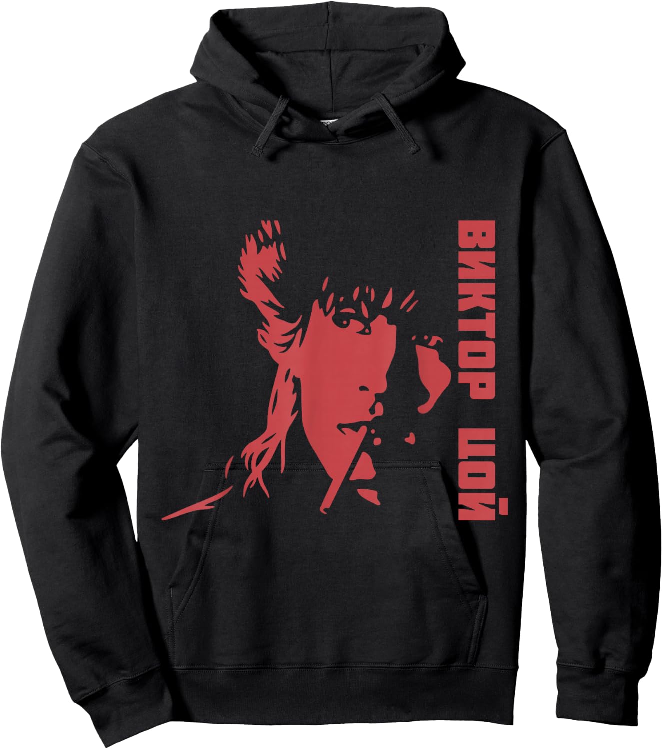 Wiktor Zoi Rock Musician Russia Cinema USSR Hoodie - Hoodie | Black
