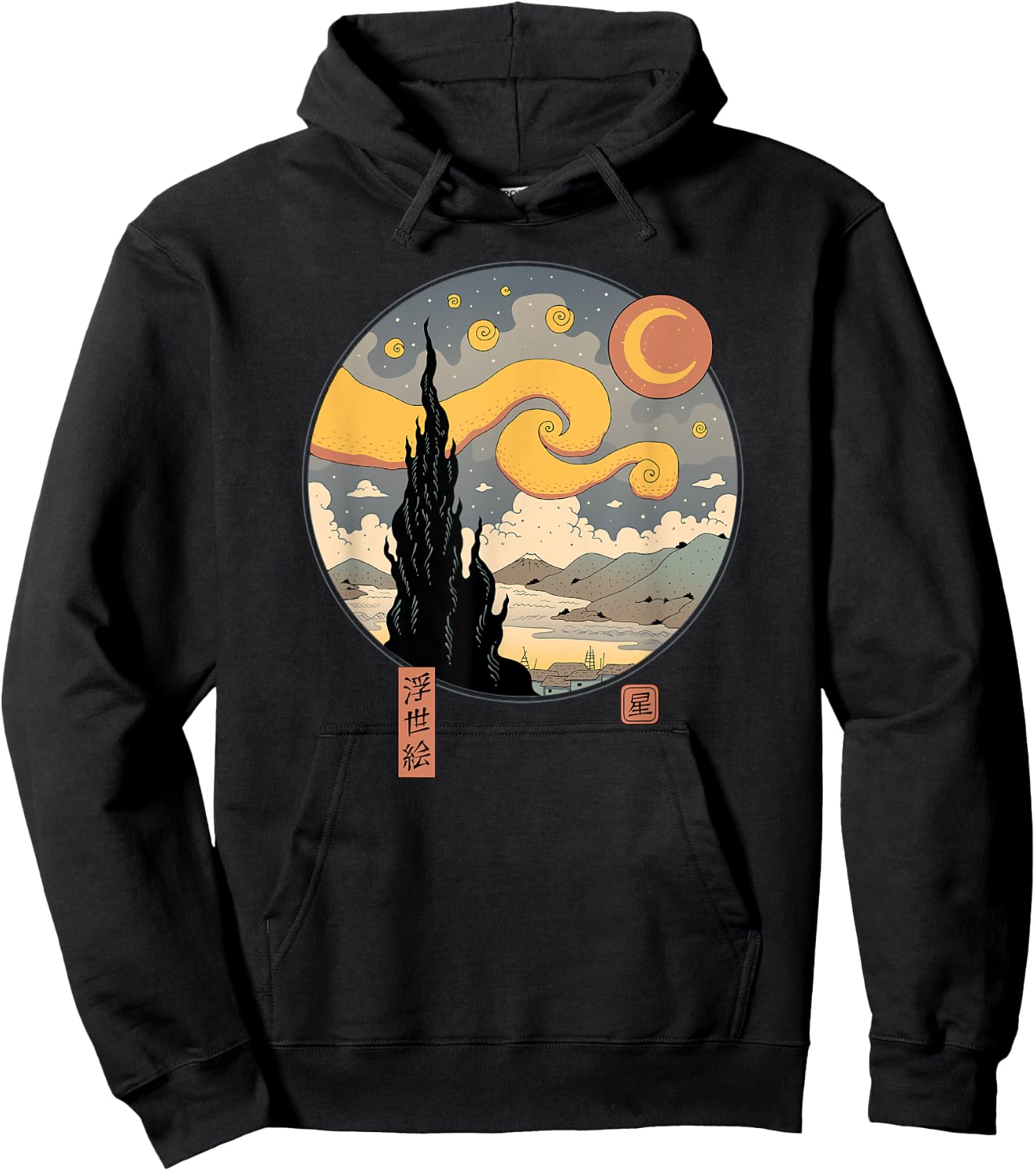 Starry Ukiyo-e Night Hoodie - Hoodie | Black