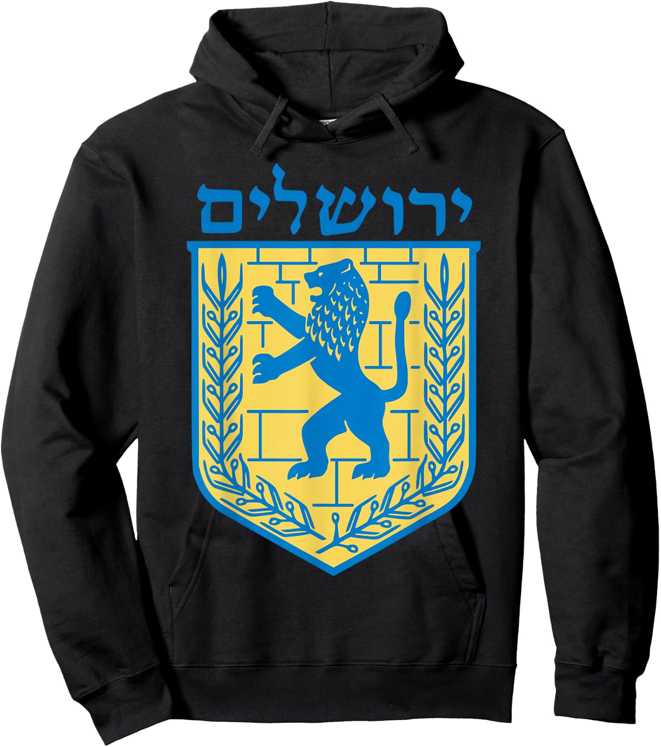Lion of Judah Gift Israel Jewish Jerusalem Sign Jew Hebrew Hoodie - Hoodie | Black