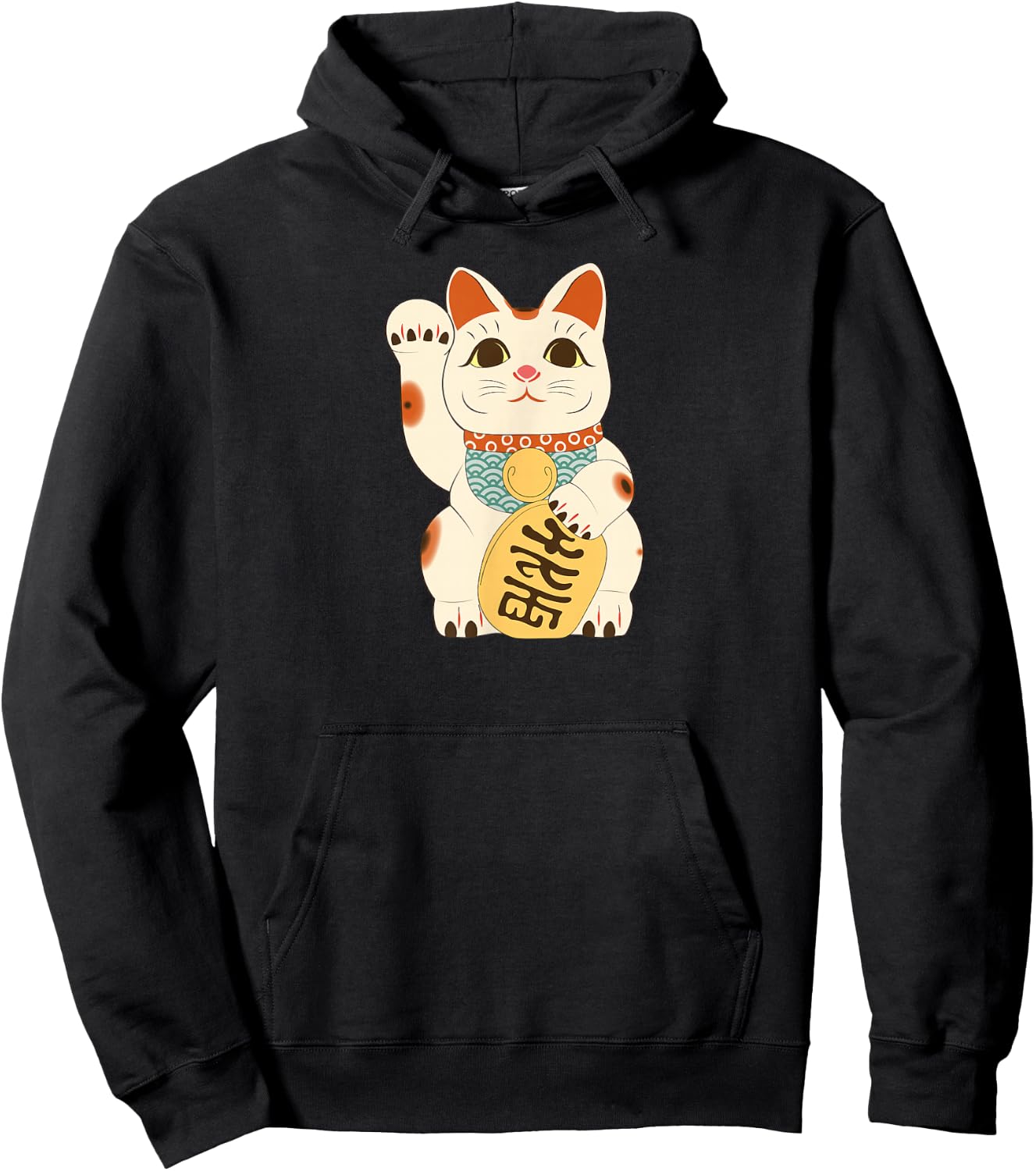 Japanese Lucky Cat Maneki Neko Japanese Fortune Neko Cat Hoodie - Hoodie | Black