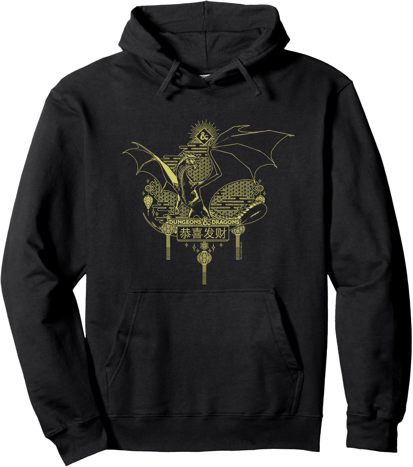 Dungeons & Dragons 50th Anniversary Year Of The Dragon Art Hoodie - Hoodie | Black