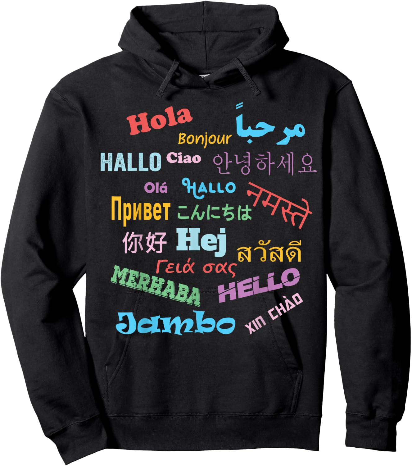 Hello Word in Different Languages Travel and Teacher Hoodie - Hoodie | Black