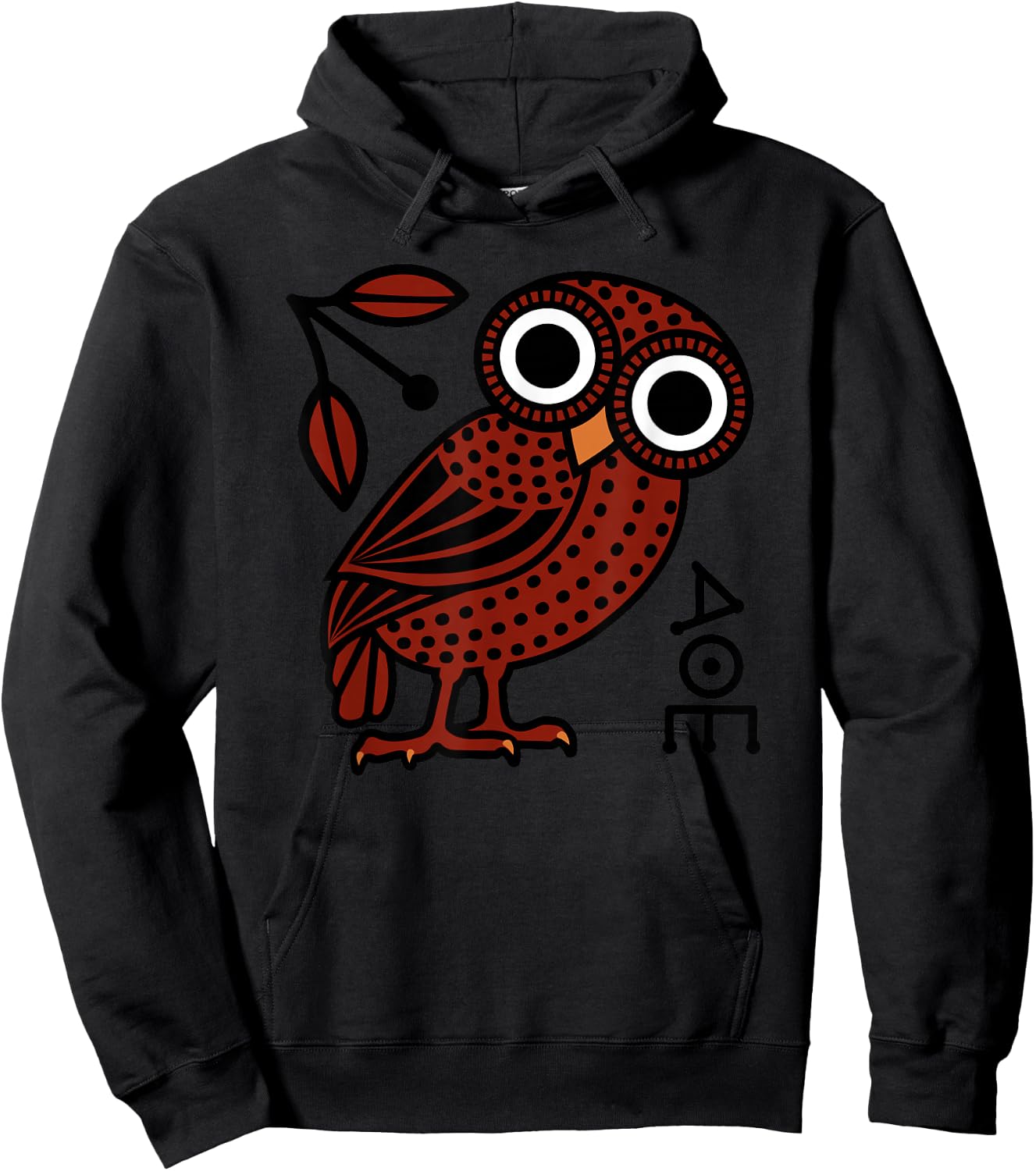 Athenian Owl of Ancient Greek Tetradrachm Coin Hoodie - Hoodie | Black