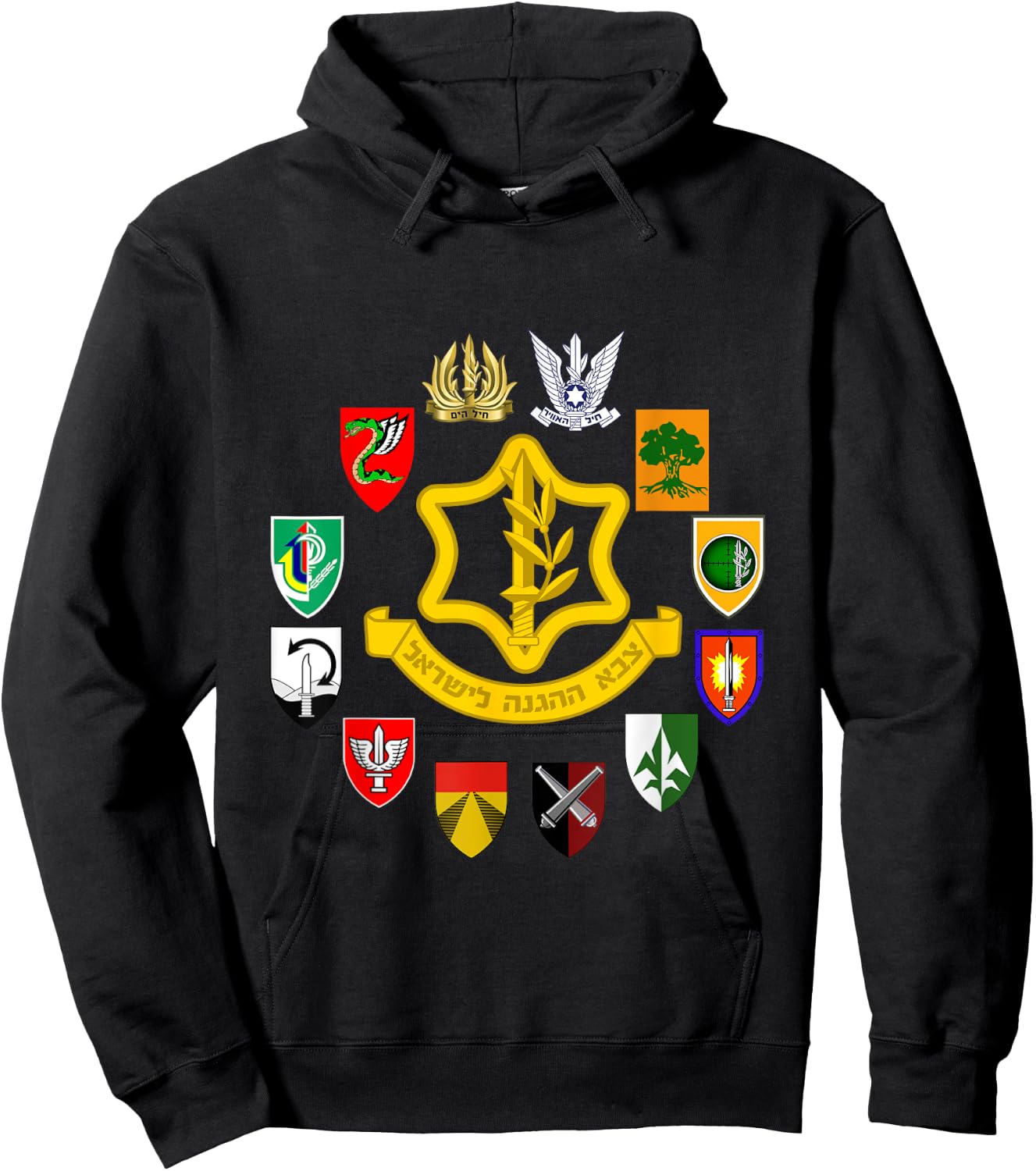 IDF Israel Defense Forces Israeli Army Tzahal Military Units Hoodie - Hoodie | Black