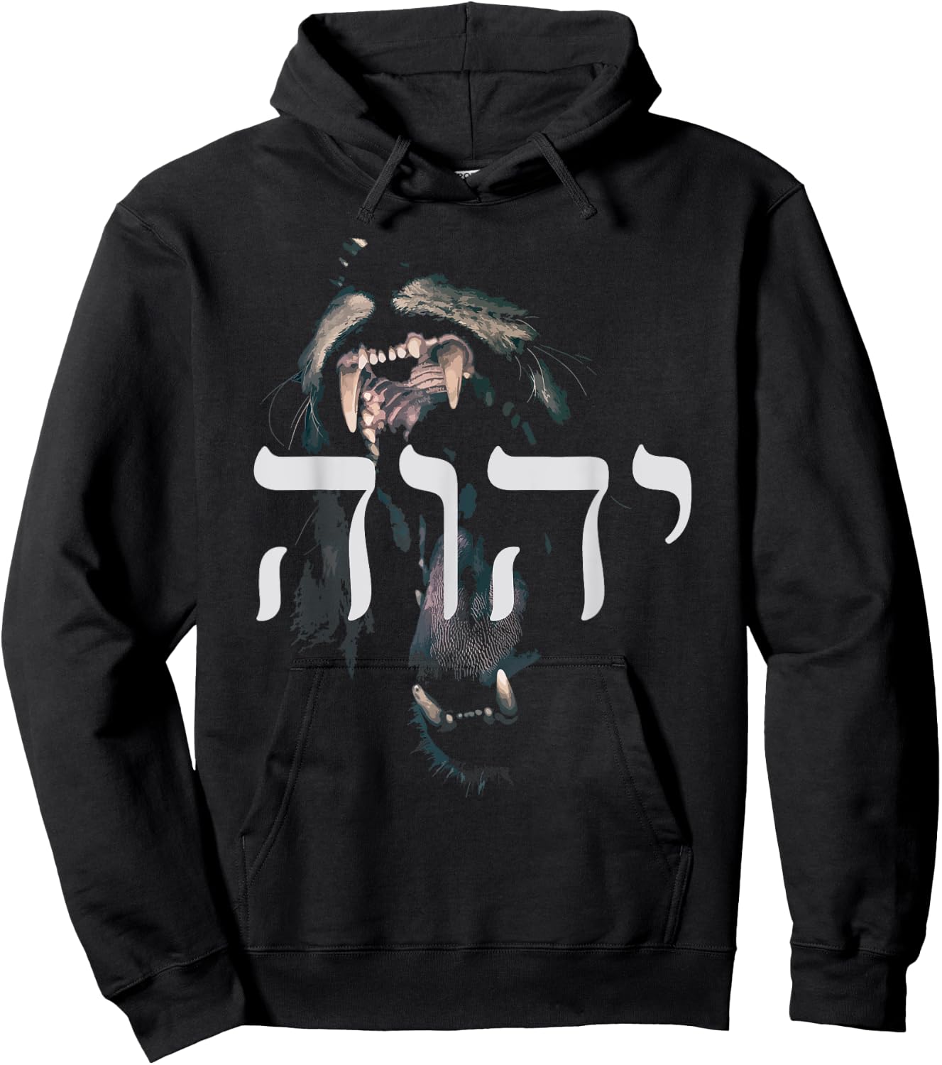 YHWH Lion of Judah - Yahweh in Hebrew Hoodie - Hoodie | Black