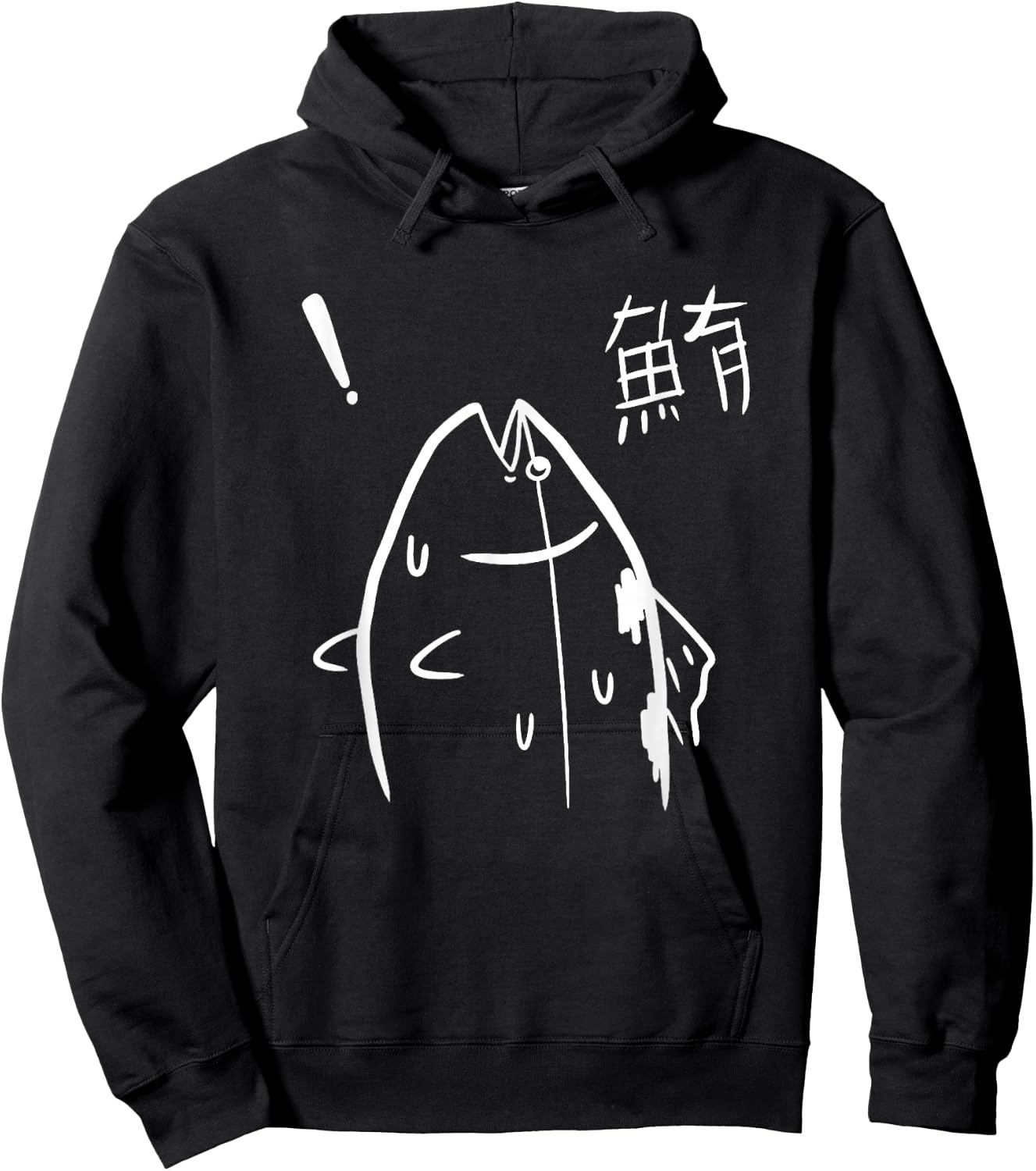 Harajuku Fish Manga Fish Graphic Design Hoodie - Hoodie | Black