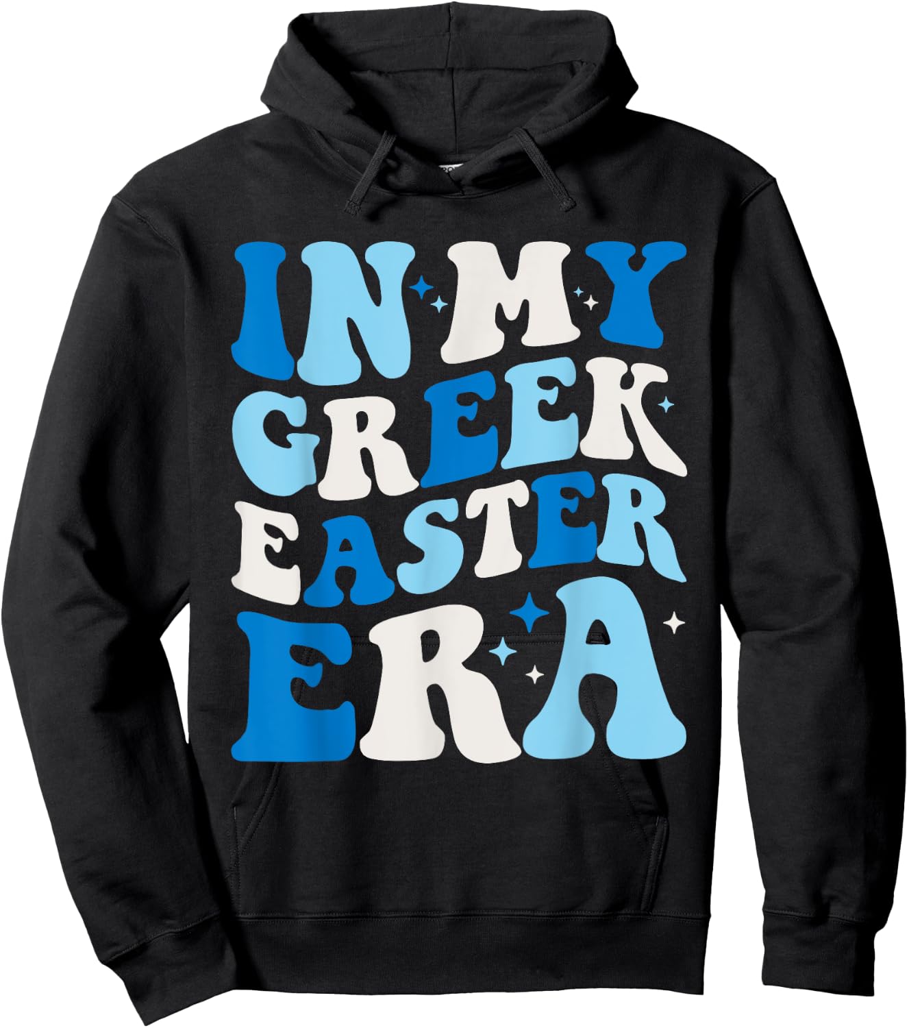 In My Greek Easter Era Funny Retro Groovy Greek Easter Hoodie - Hoodie | Black