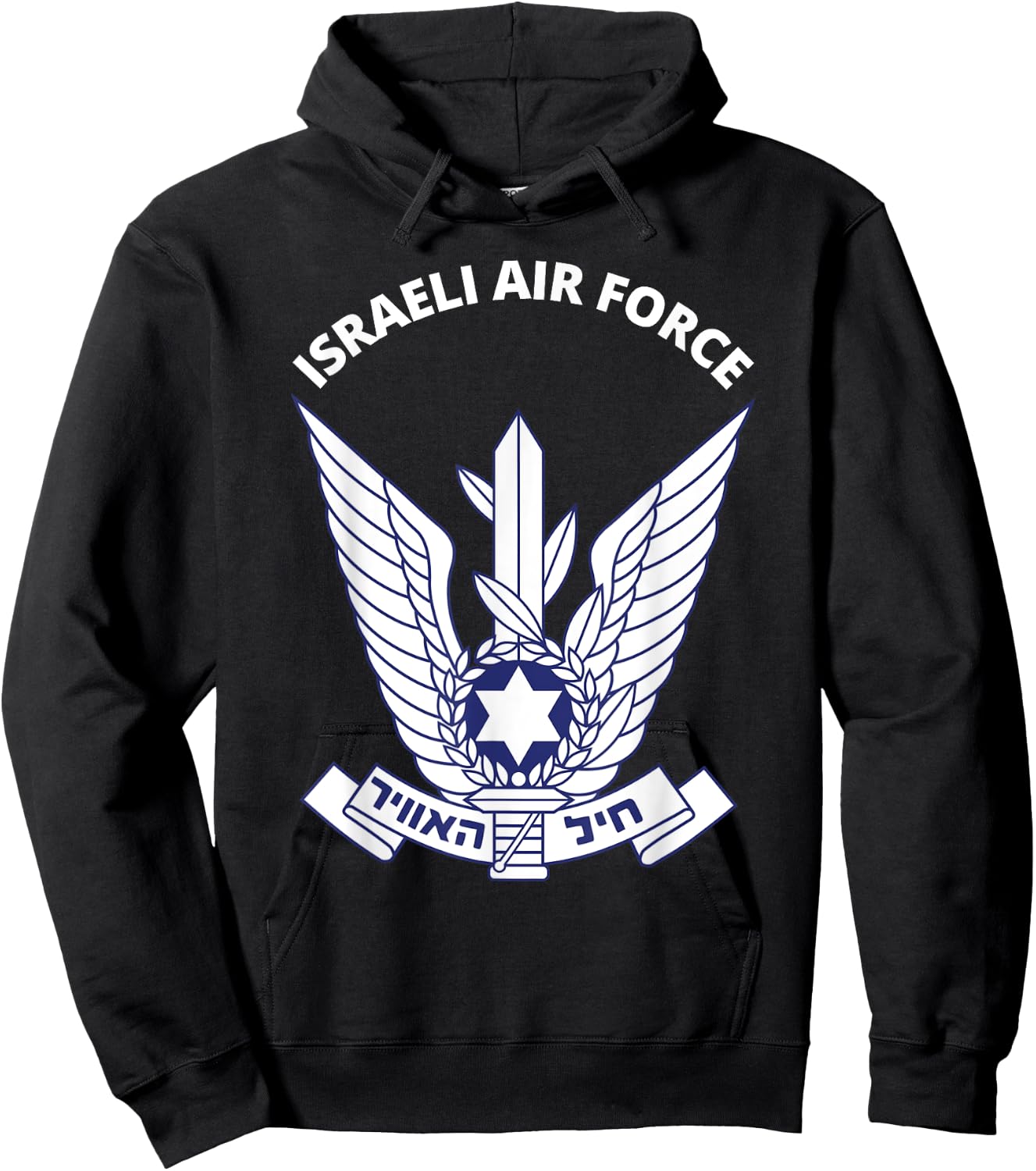 Israeli Air Force IDF Israel Defense Forces Army Military Hoodie - Hoodie | Black