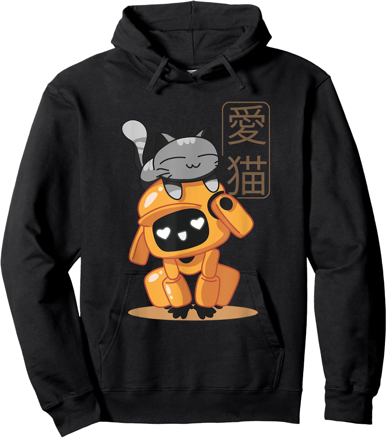 Cute Japanese Robot With A Cat Kawaii Illustration Kids Hoodie - Hoodie | Black