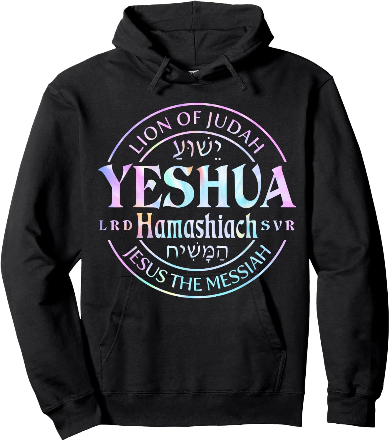 Yeshua Hamashiach Jesus the Messiah Lion Of Judah Tie Dye Hoodie - Hoodie | Black
