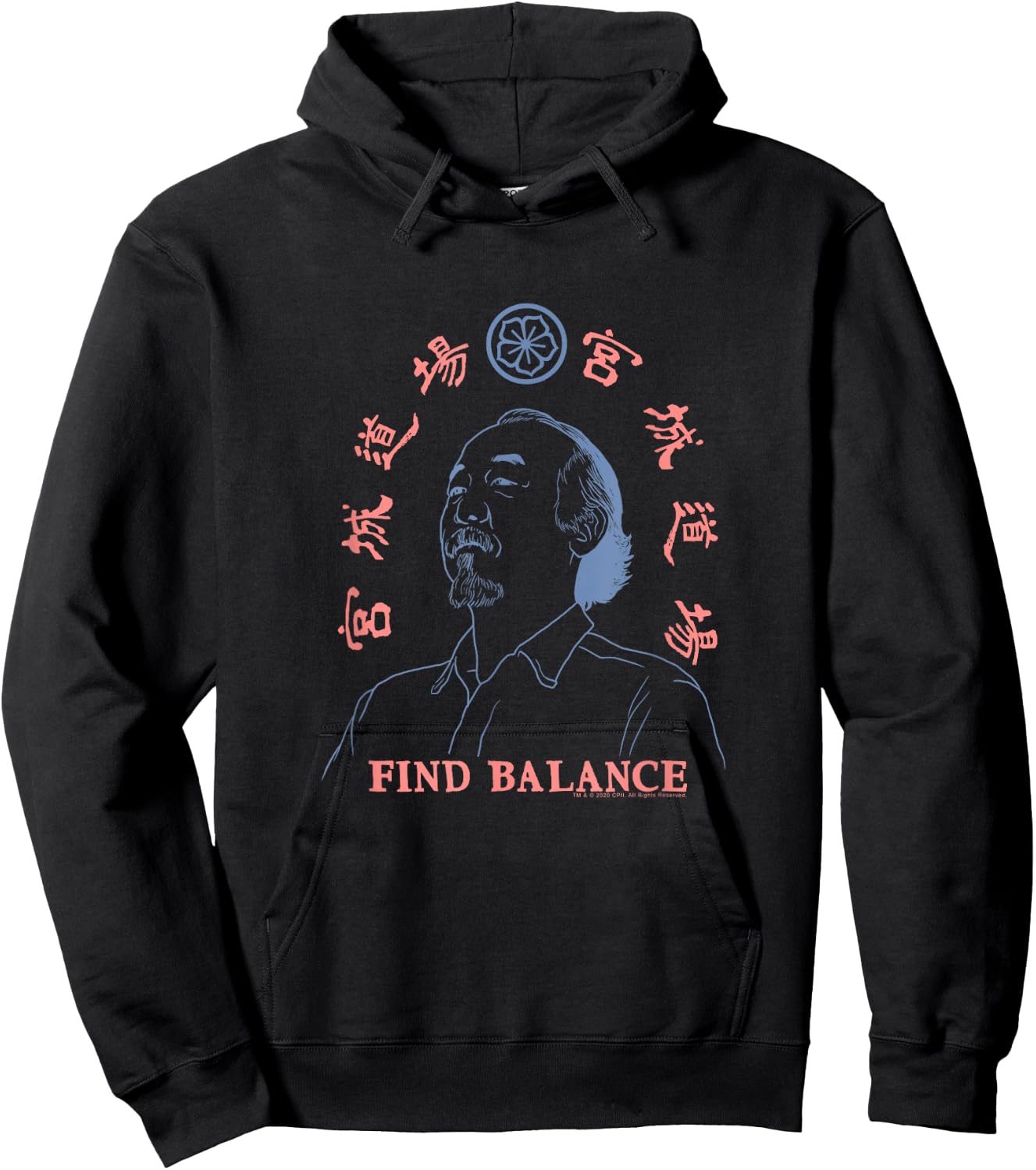 The Karate Kid Mr. Miyagi Find Balance Outline Retro Movie Hoodie - Hoodie | Black