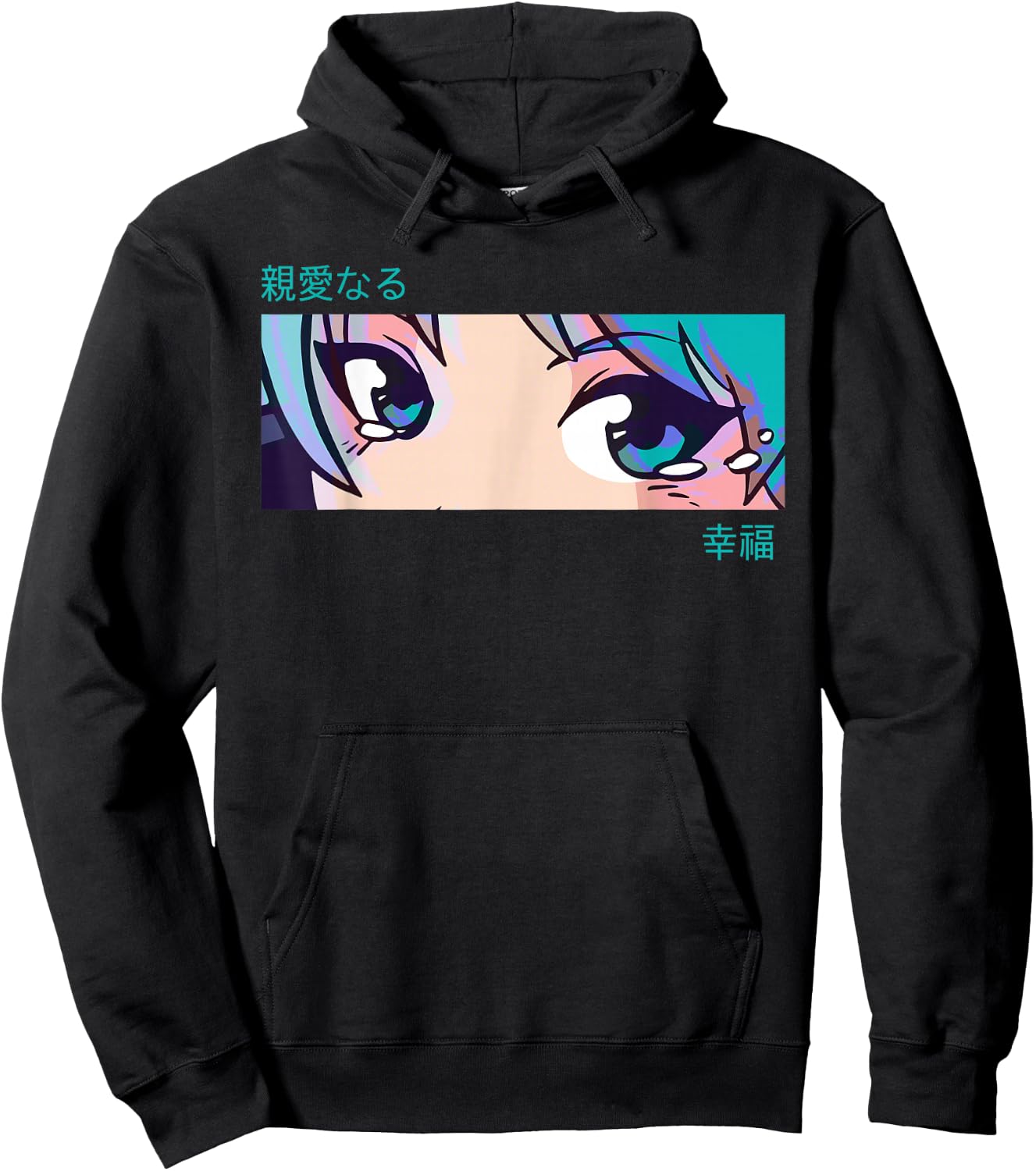 Anime Girl Eyes Pastel Aesthetic Otaku Art Hoodie - Hoodie | Black