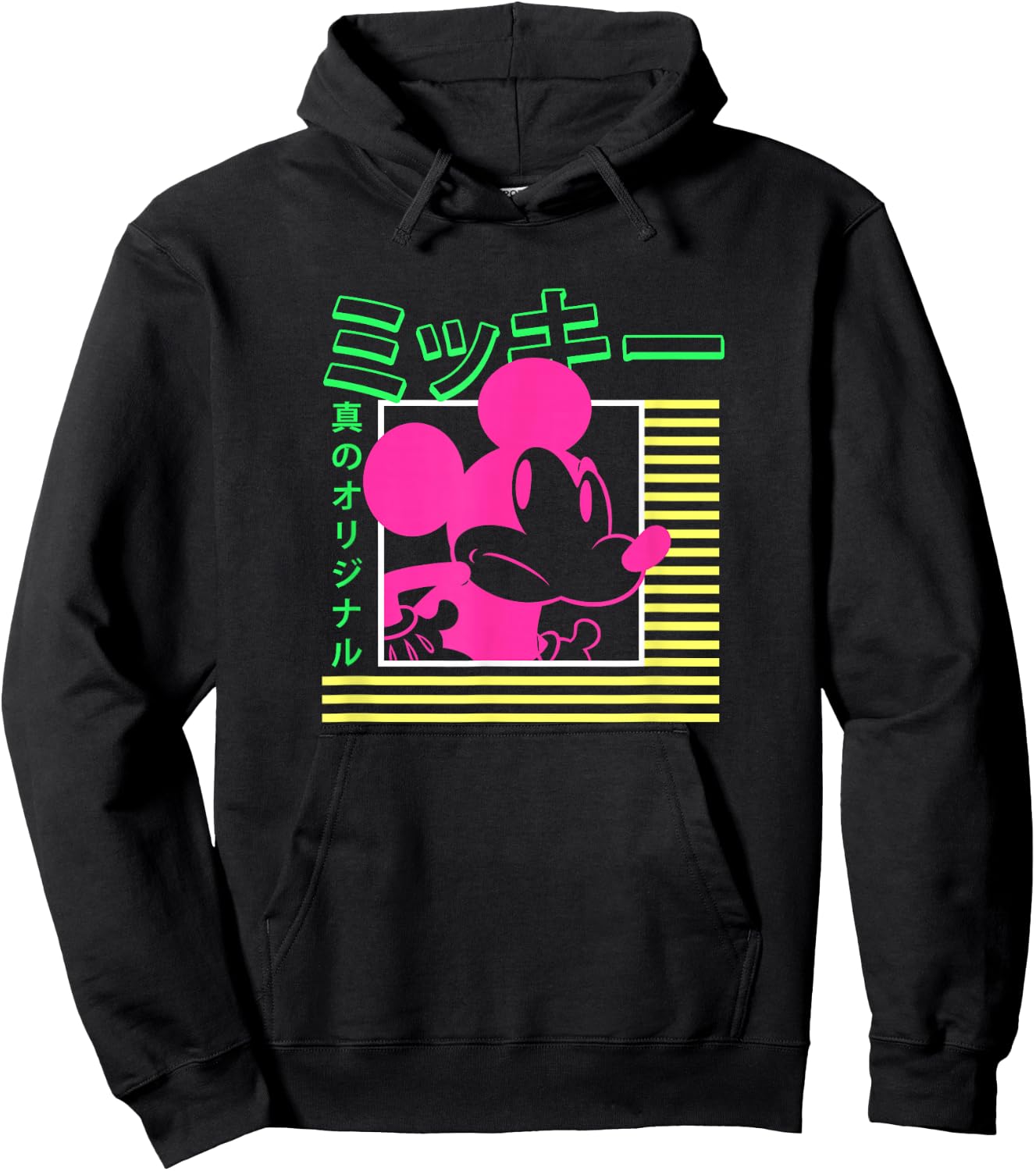 Disney Mickey Mouse Vintage Kanji Neon Portrait Hoodie - Hoodie | Black