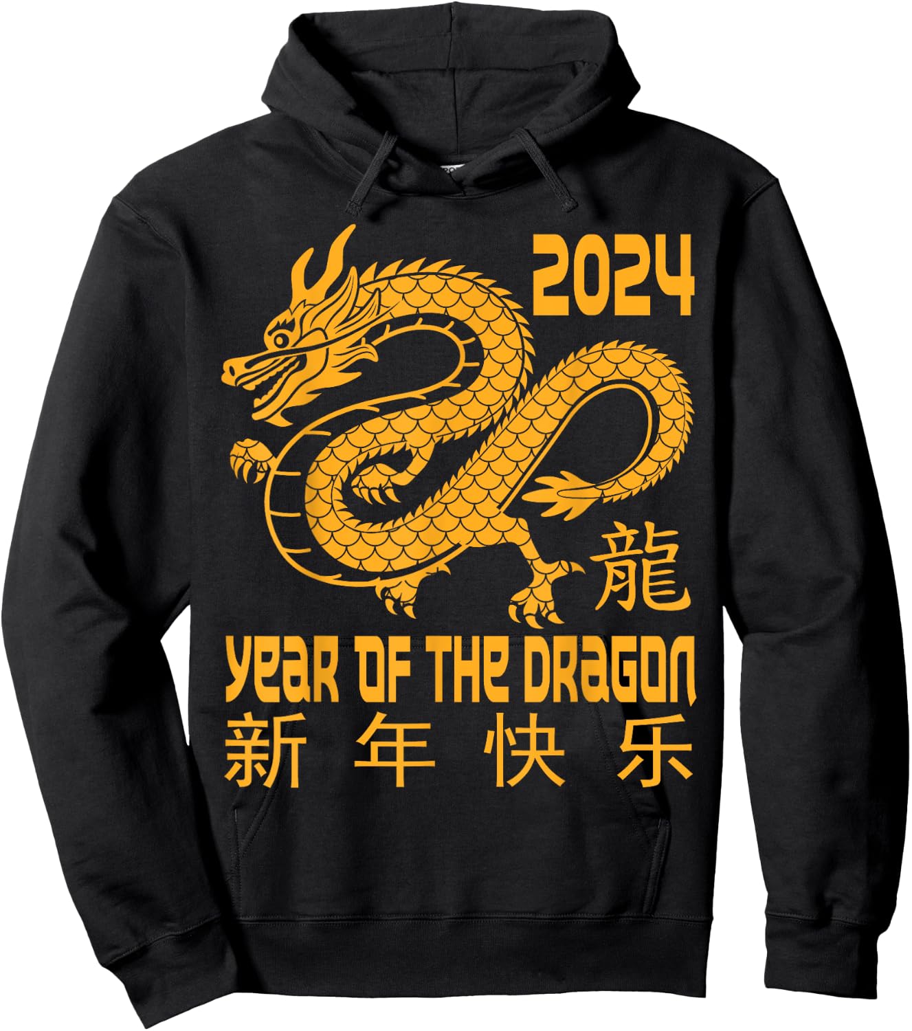 Chinese New Year Clothing Red Dragon Year of The Dragon 2024 Hoodie - Hoodie | Black