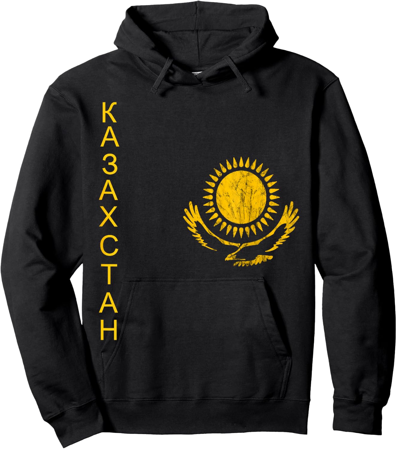 Kazakh Eagle Kazakhstan Flag Roots Kazakh Pride Hoodie - Hoodie | Black