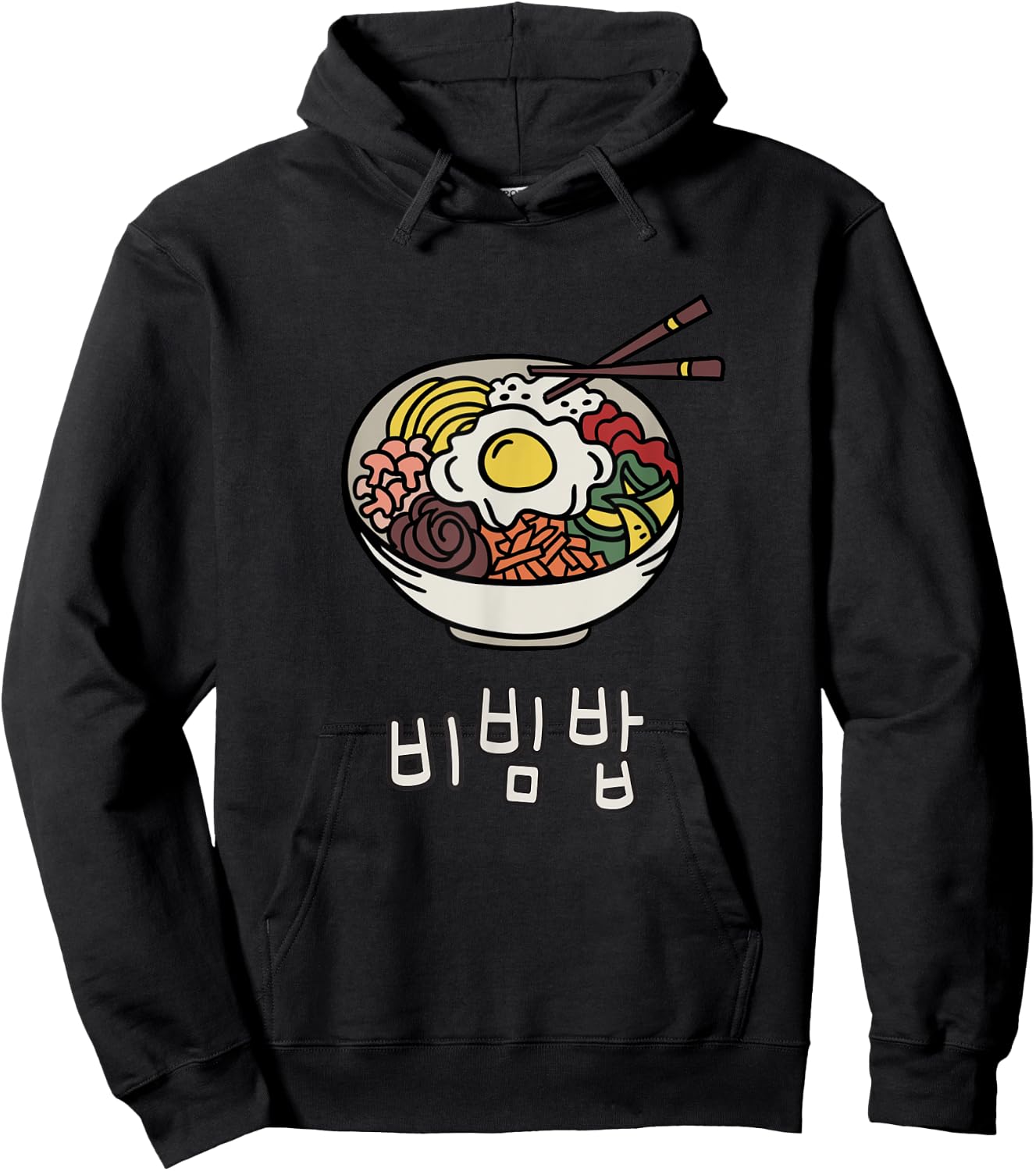 Bibimbap bowl korean food Hangeul characters Hangul Hoodie - Hoodie | Black