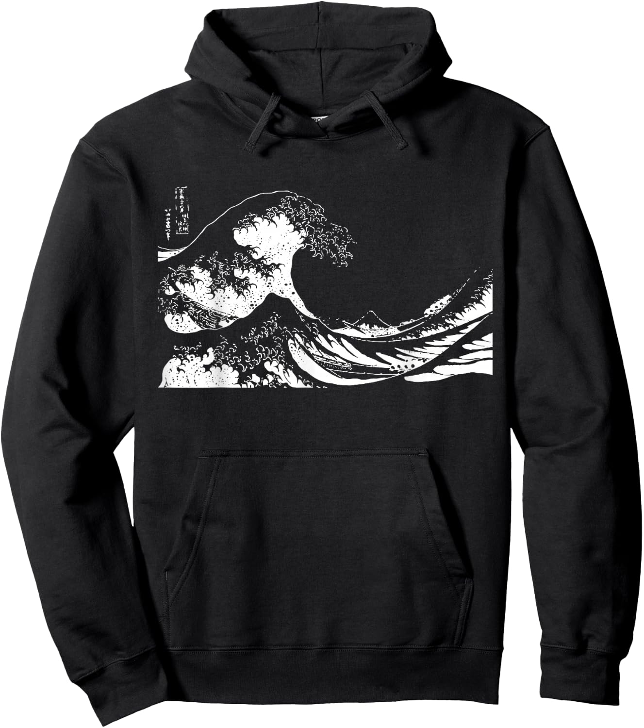 Japan Great Wave of Kanagawa Hoodie - Hoodie | Black