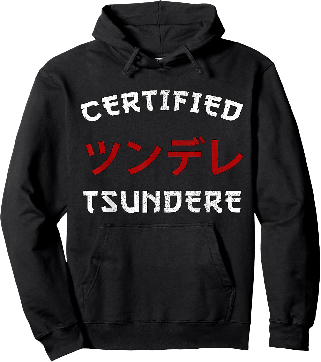 Tsundere Cosplay I Kawaii Senpai Anime Manga Hoodie - Hoodie | Black