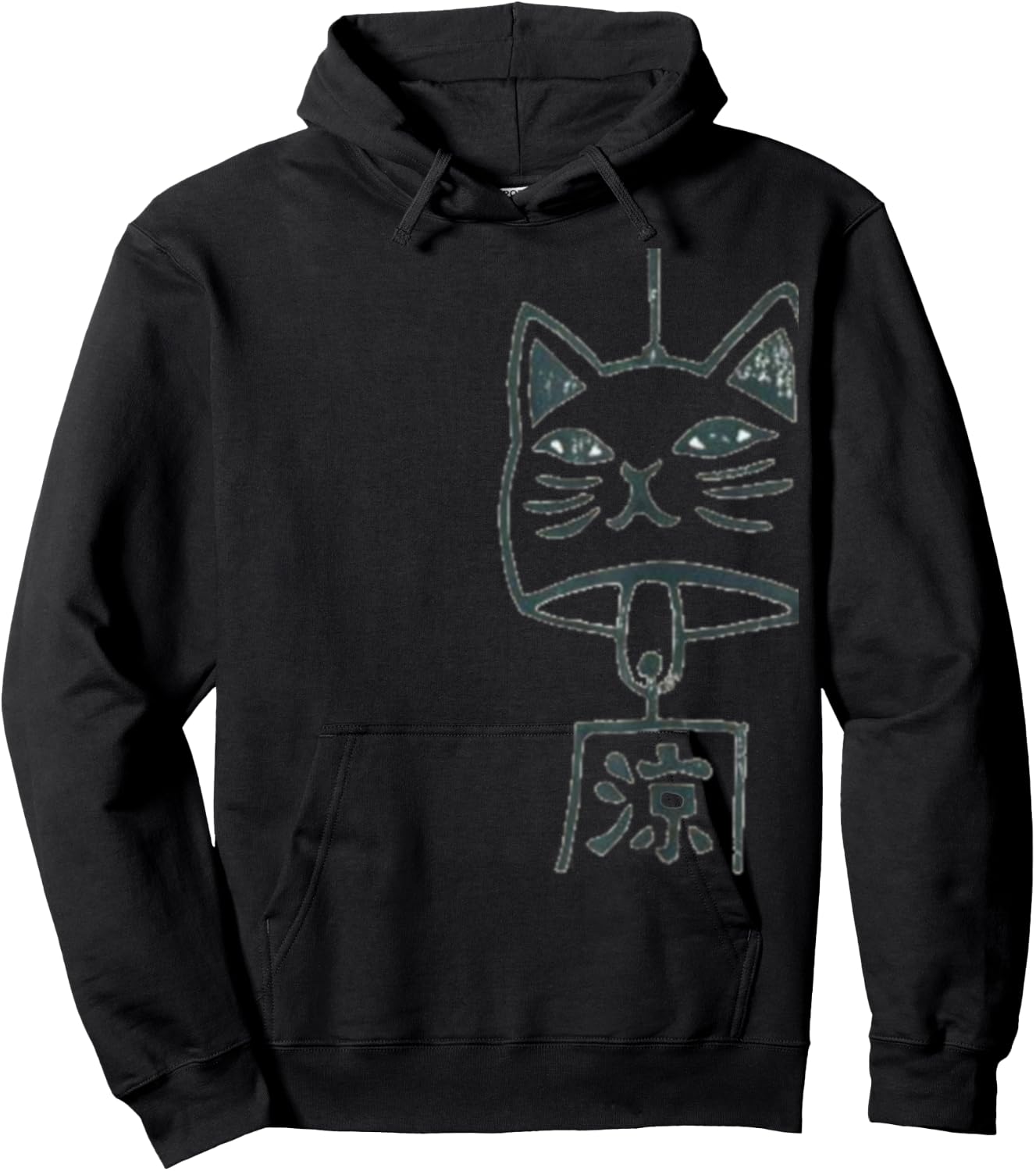 Cat Wind Chime Vintage Style Cat Retro Distressed Men Women Kids Hoodie - Hoodie | Black