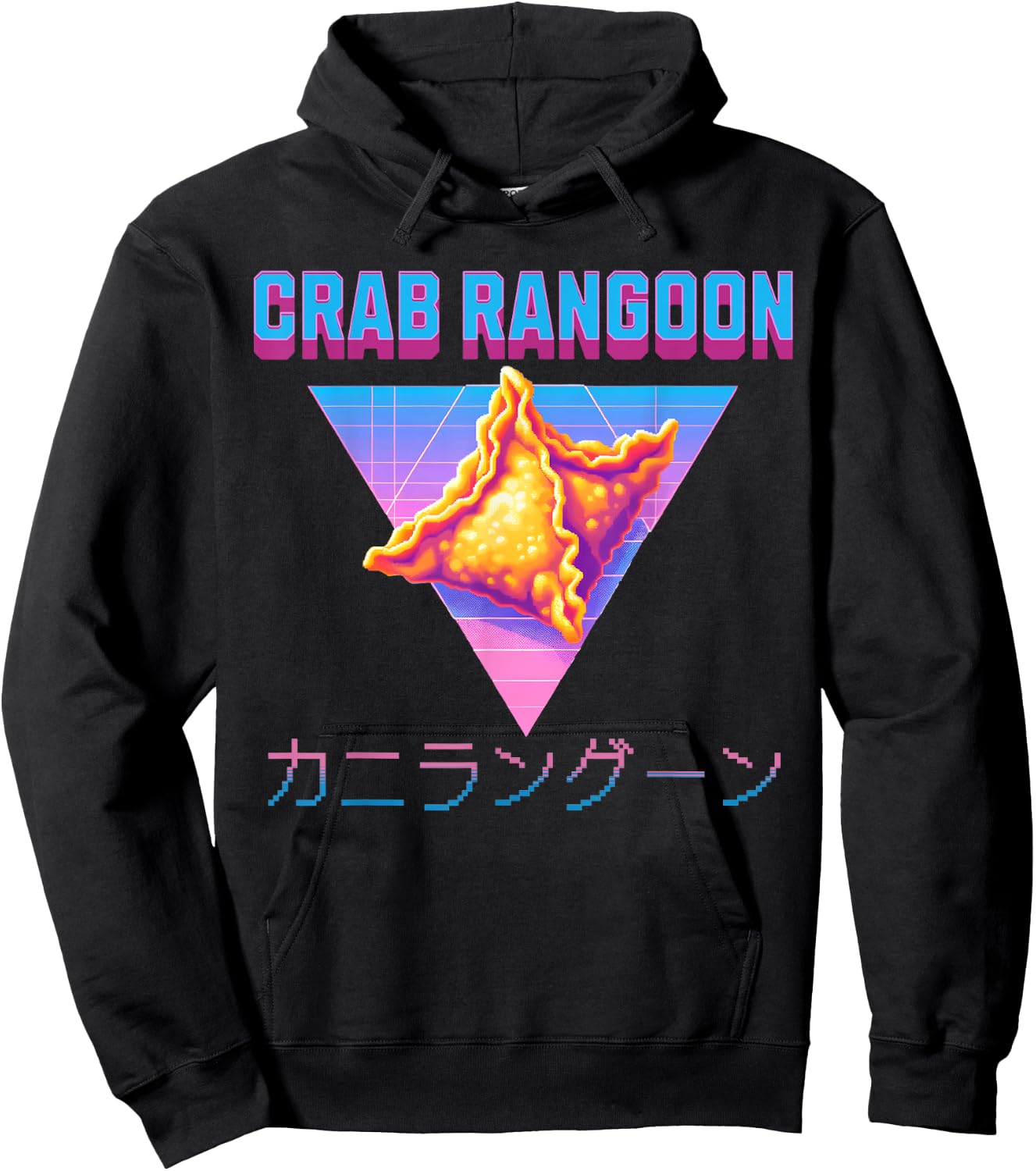 Vaporwave Crab Rangoon Goons Meme 80s Synthwave Retro 1980s Hoodie - Hoodie | Black