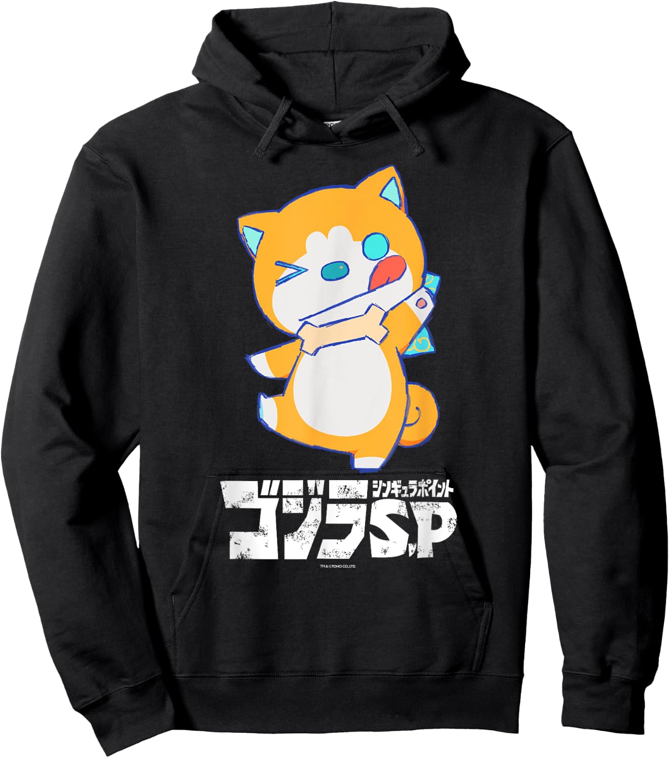 Godzilla Singular Point Pellops Hoodie - Hoodie | Black