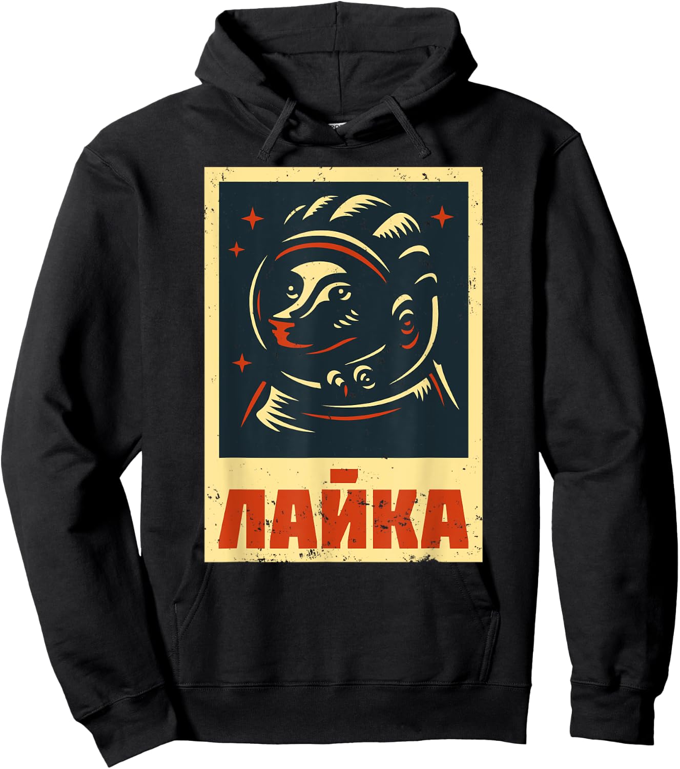 Laika Dog Sputnik Space Space Travel USSR Gift Women Hoodie - Hoodie | Black