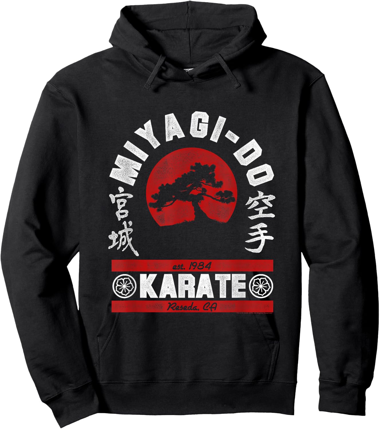 The Karate Kid Miyagi-Do Arched Tree Logo Retro Movie Hoodie - Hoodie | Black
