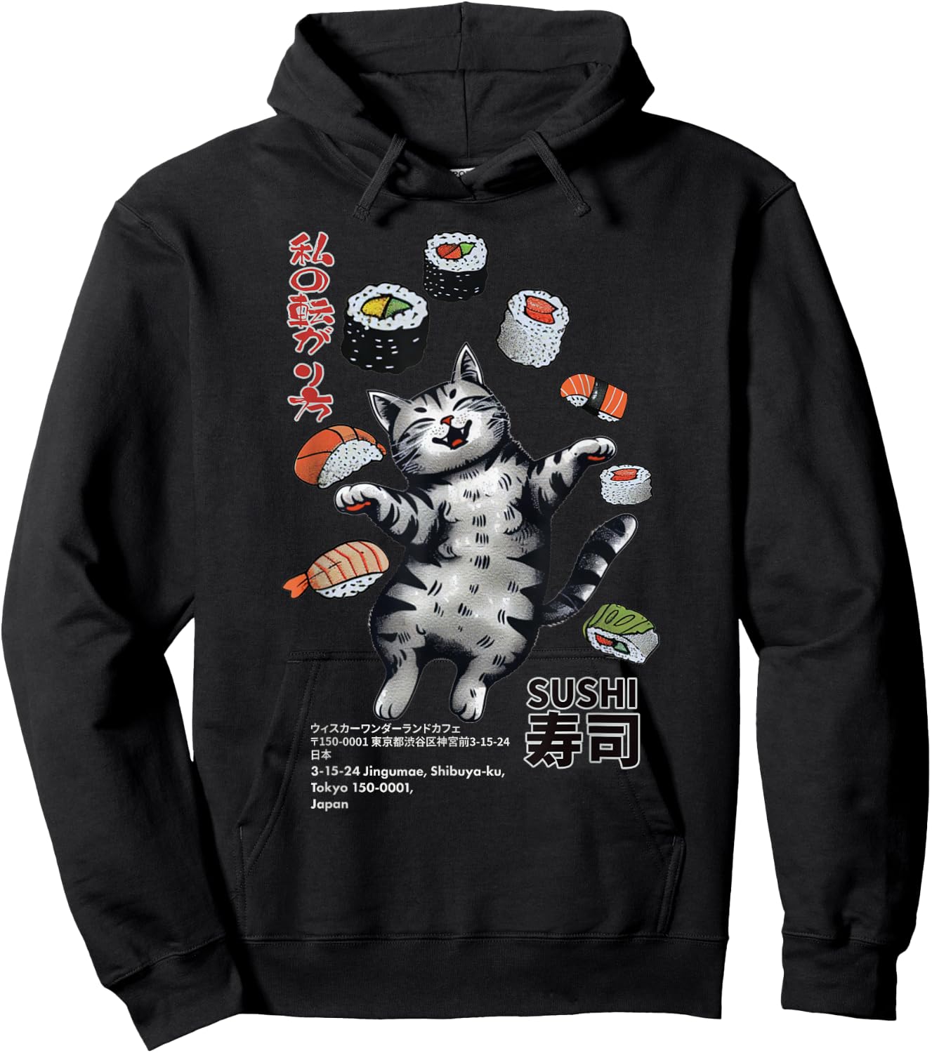 Anime-Style Sushi Cat: Harajuku Tokyo Japan Cat Cafe Women Kids Hoodie - Hoodie | Black