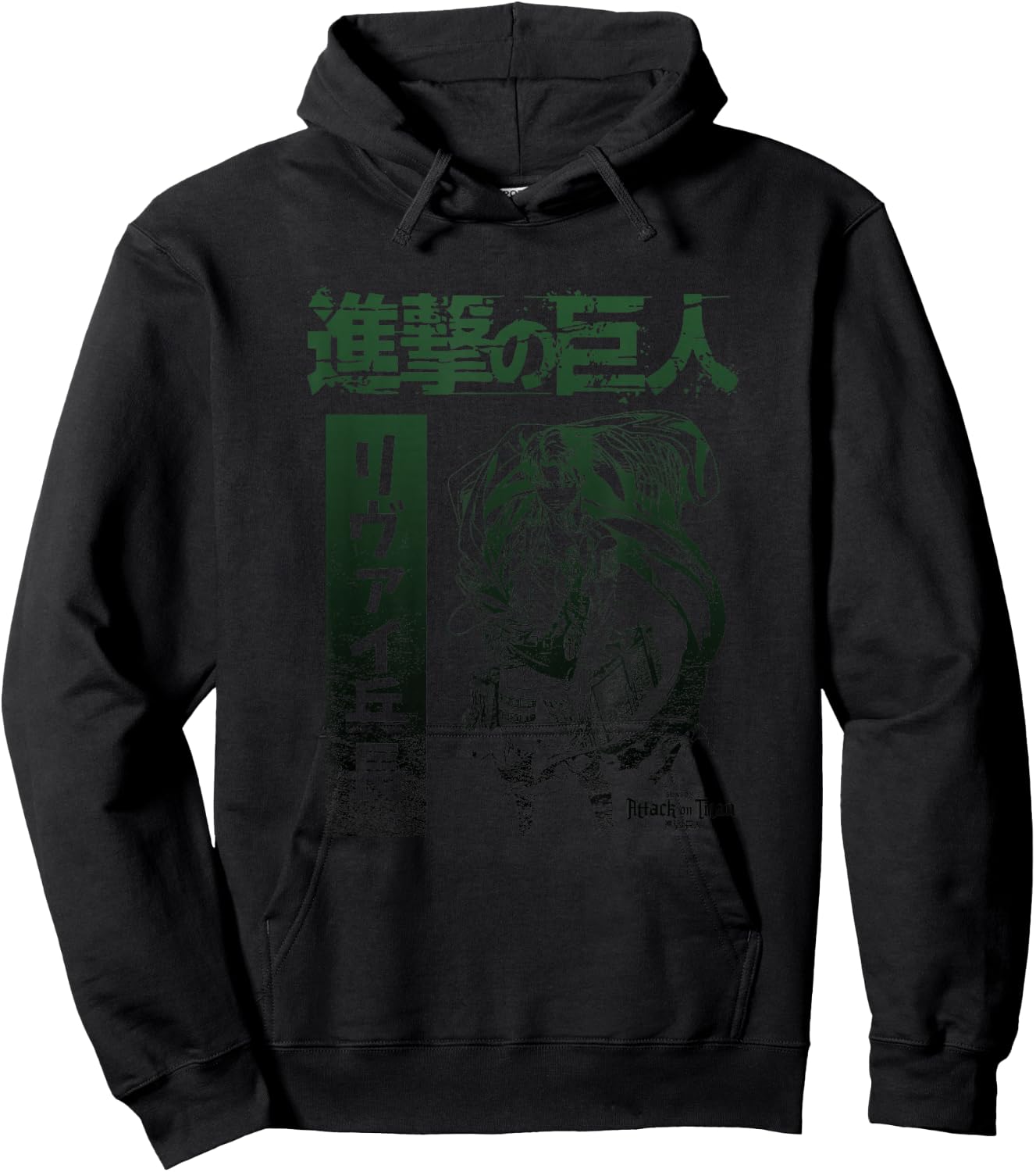 Attack on Titan Season 3 Levi Kanji Gradient AOT Anime Hoodie - Hoodie | Black