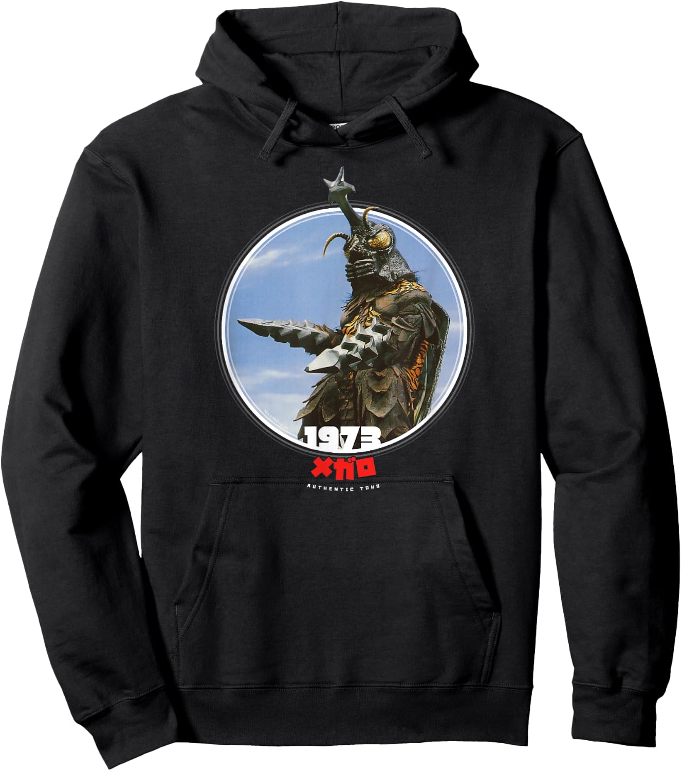 Godzilla Megalon 1973 Icons of Toho Hoodie - Hoodie | Black