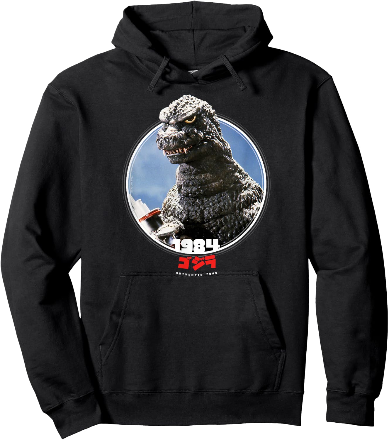 Godzilla : The Return of Godzilla Icons of Toho - Adults & Kids - Black - Short Sleeve - Classic Fit - Cotton & Polyester - Machine Wash Hoodie - Hoodie | Black