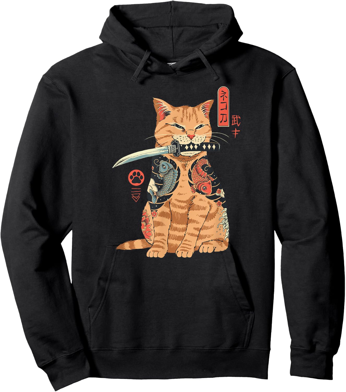 Catana Hoodie - Hoodie | Black
