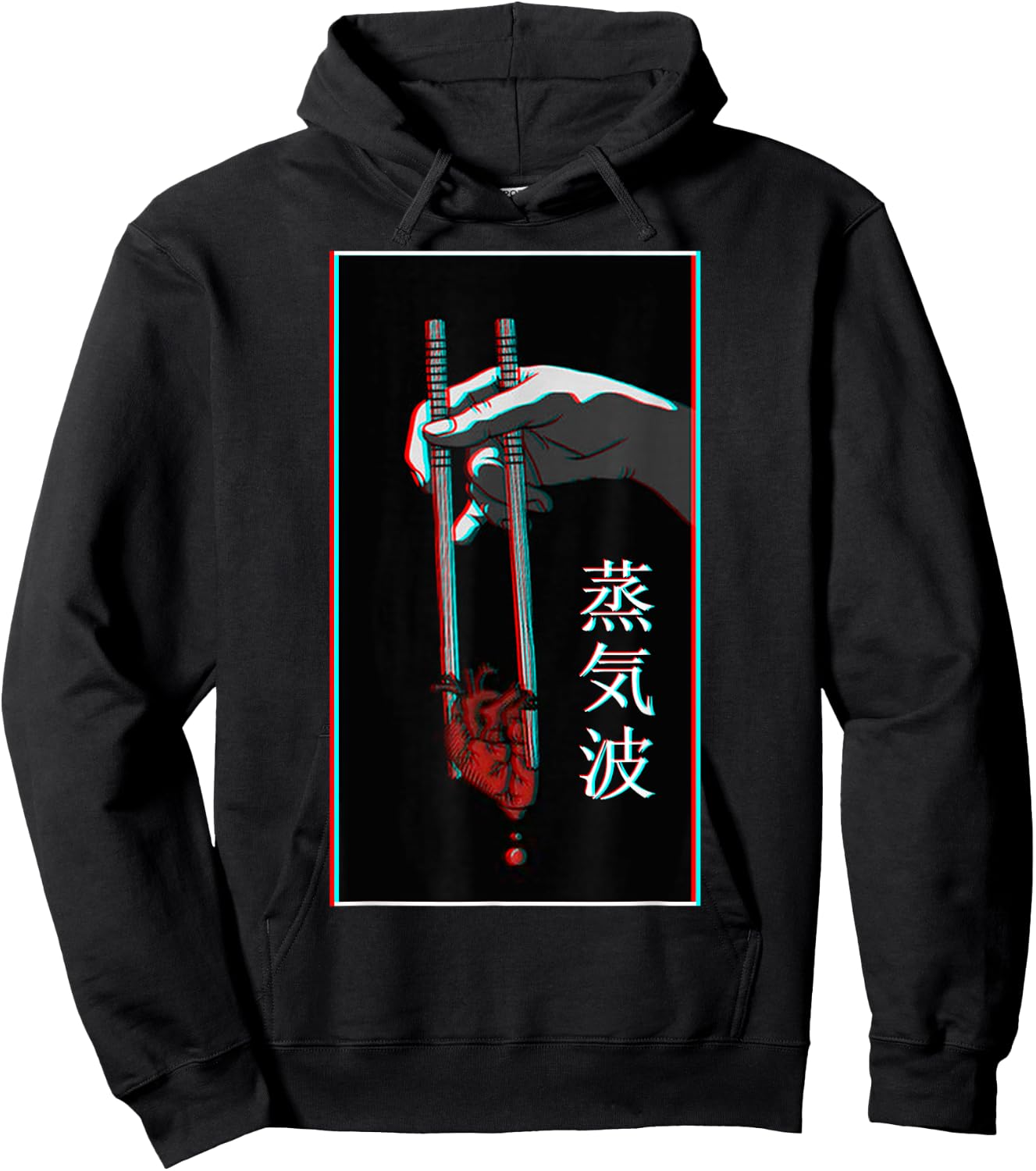 Aesthetic Vaporwave Japanese Futurism Anime Retro Hentai Small Hoodie - Hoodie | Black