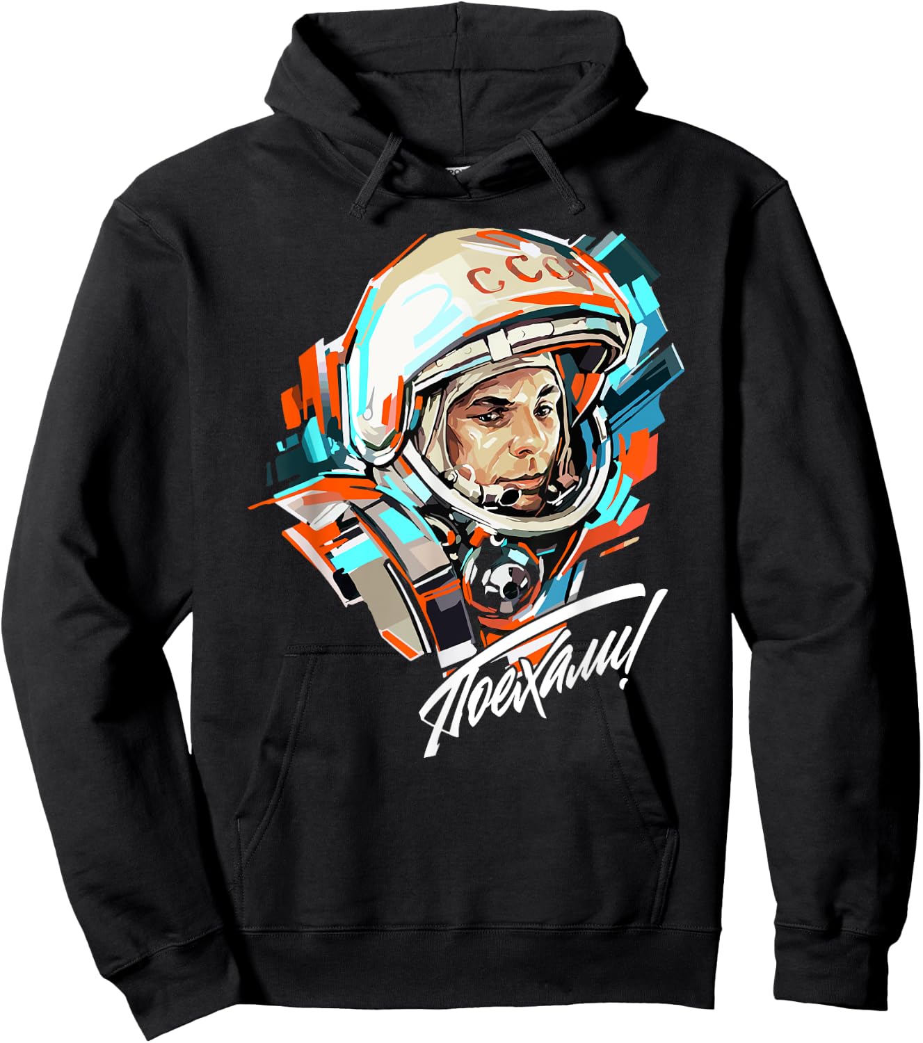 Gagarin Yuri Vintage Sputnik Space Hoodie - Hoodie | Black