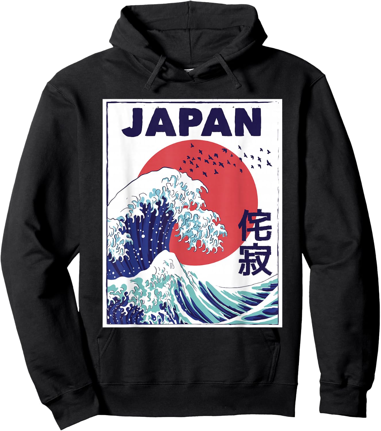 Retro Japan Graphic Women Ocean Japanese Men Large Wave Hoodie - Hoodie | Black