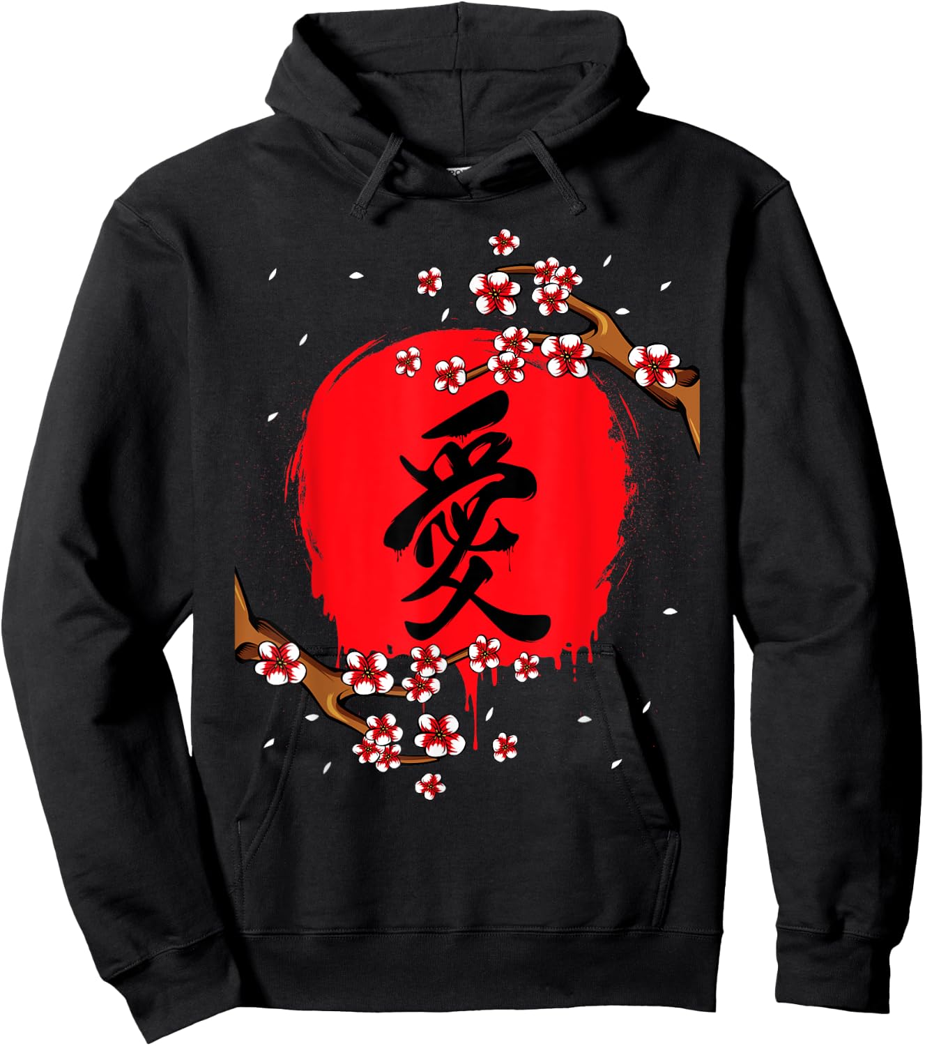 Japanese Kanji Cherry Blossom Tokio Japan Nature Jpop Hoodie - Hoodie | Black