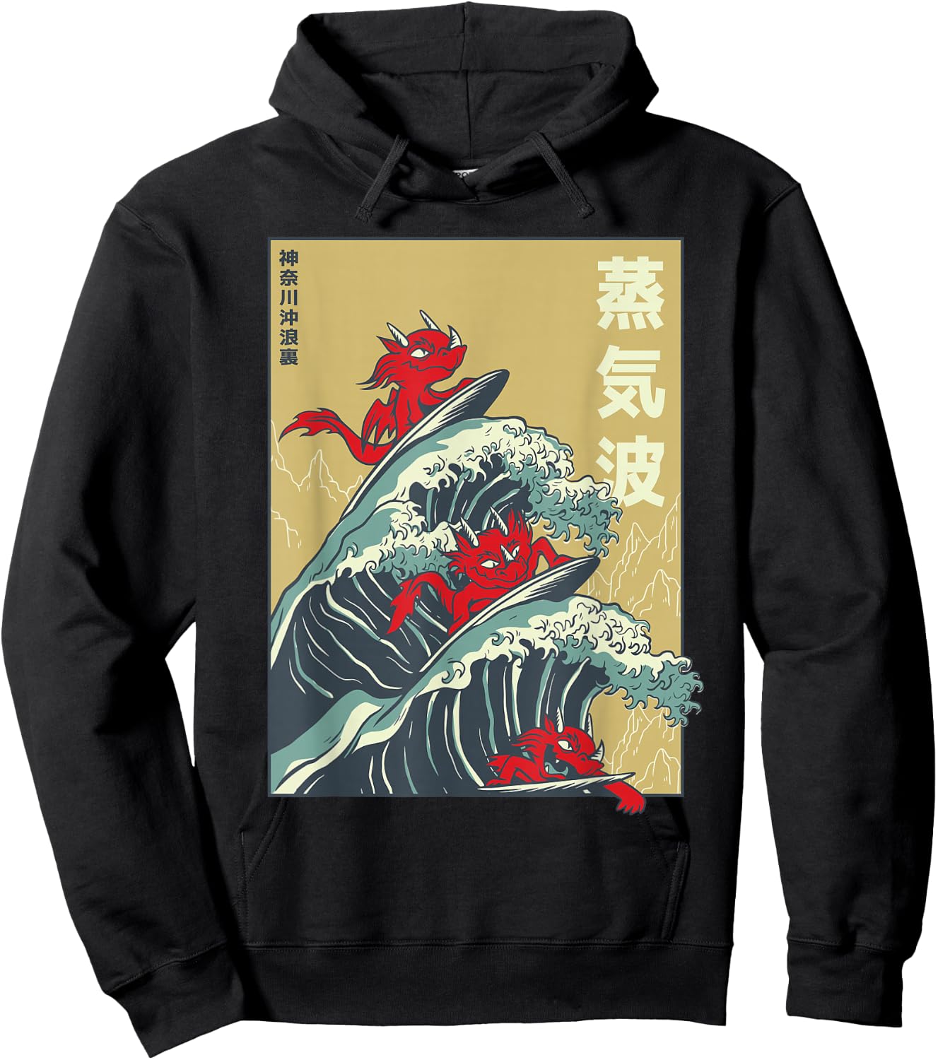 Japanese Style Big Wave Surfing Dragons Hoodie - Hoodie | Black