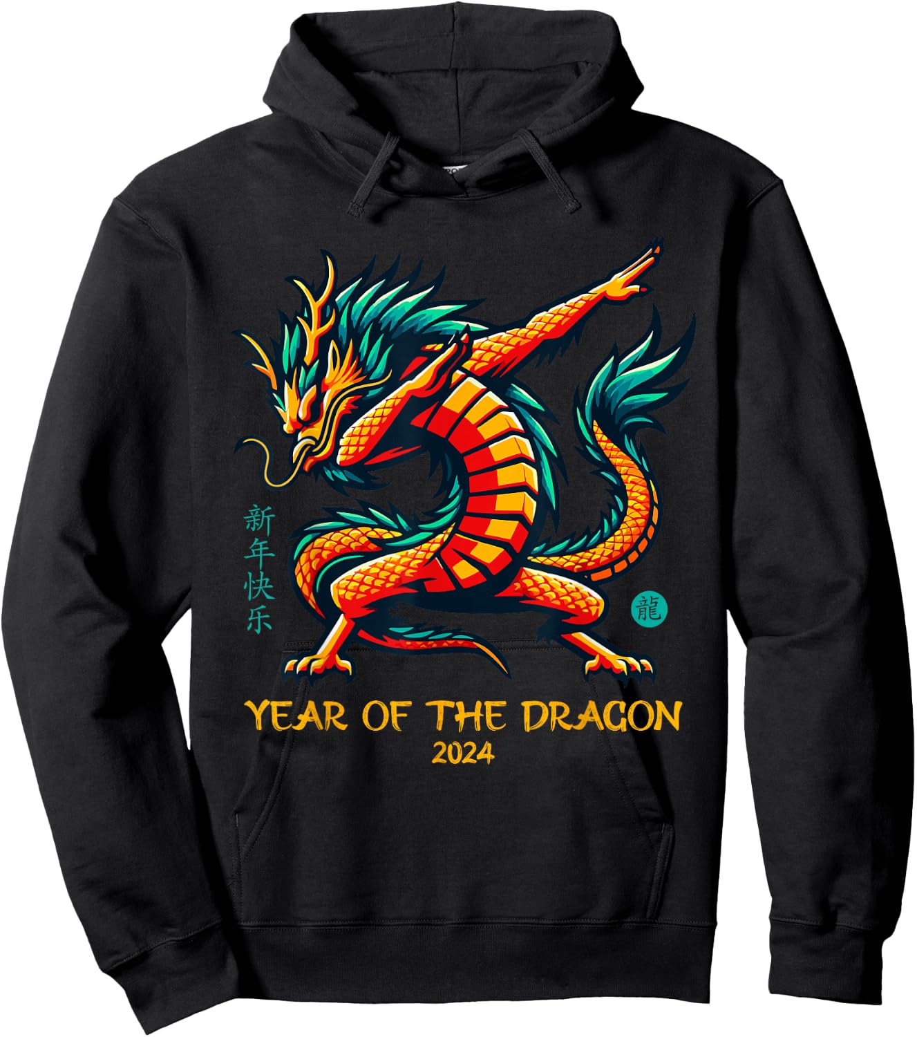 Dabbing Dragon Chinese New Year Of The Dragon 2024 Hoodie - Hoodie | Black