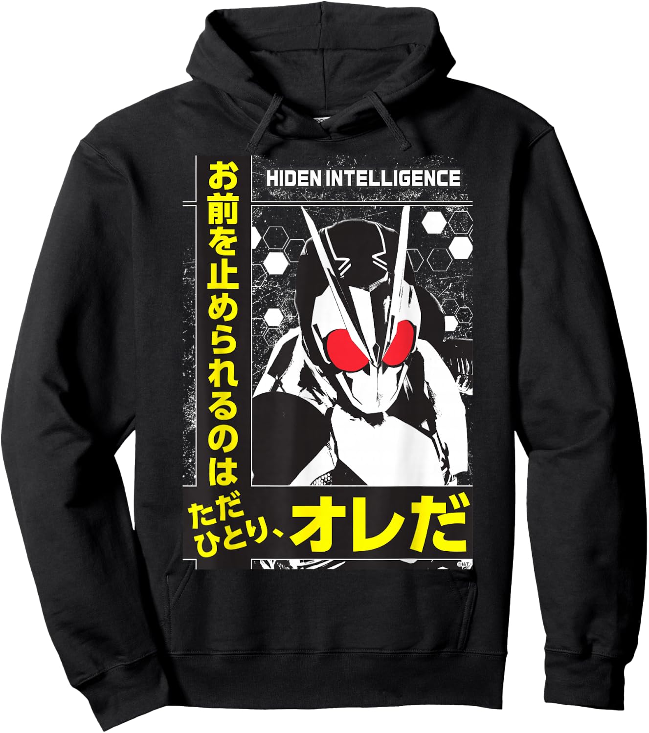 Decisive CEO Kamen Rider Zero-One Hoodie - Hoodie | Black