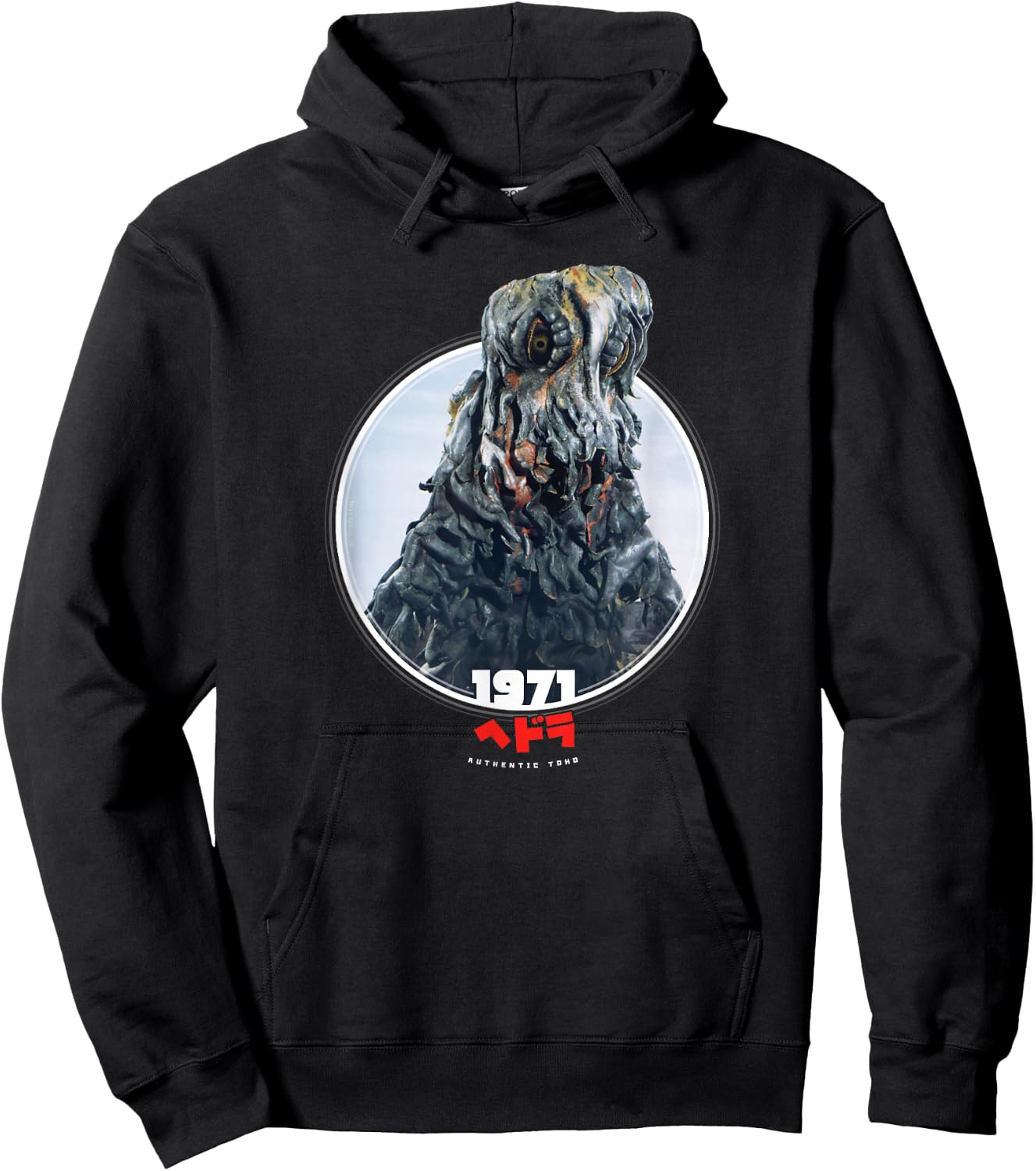 Godzilla Hedorah 1971 Icons of Toho Hoodie - Hoodie | Black