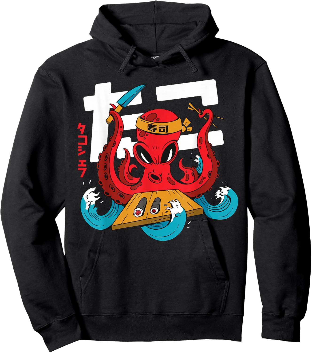 Sushi Chef Sushi Master Gift Chefs Hoodie - Hoodie | Black