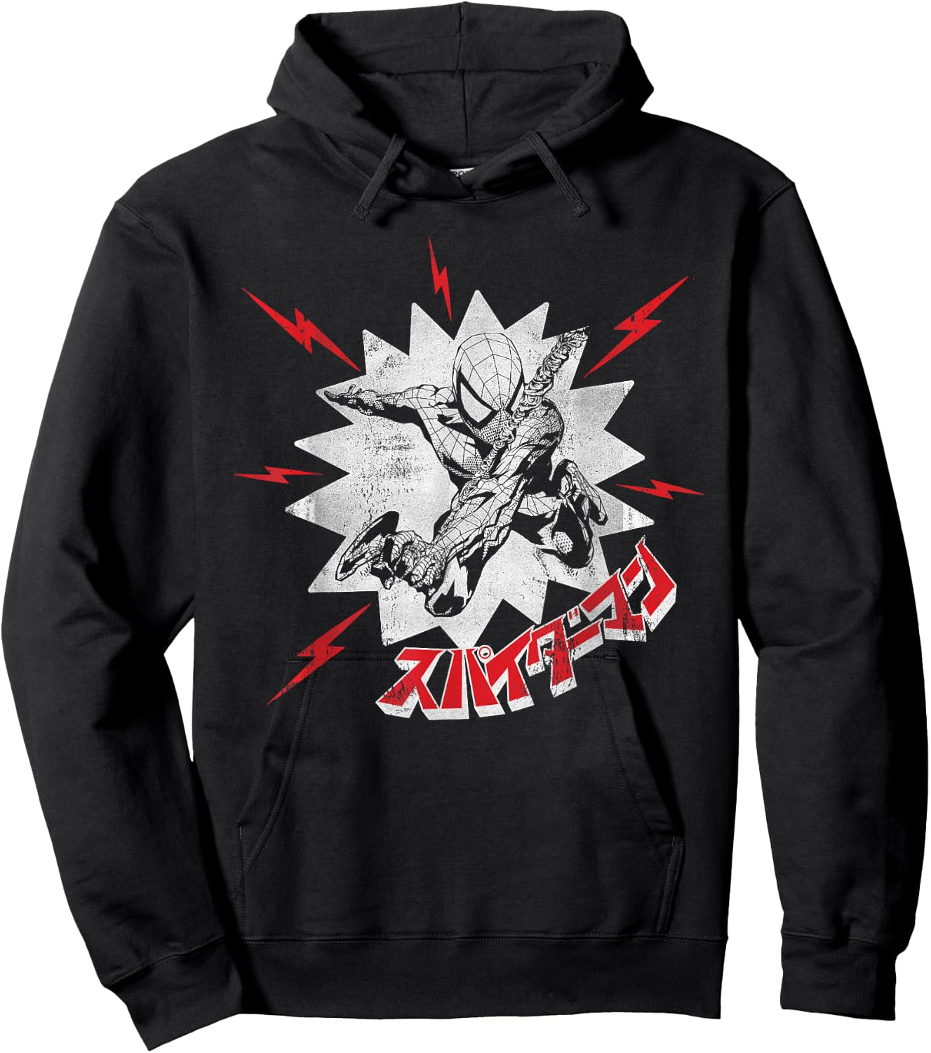 Marvel Spider-Man Japanese Hoodie - Hoodie | Black