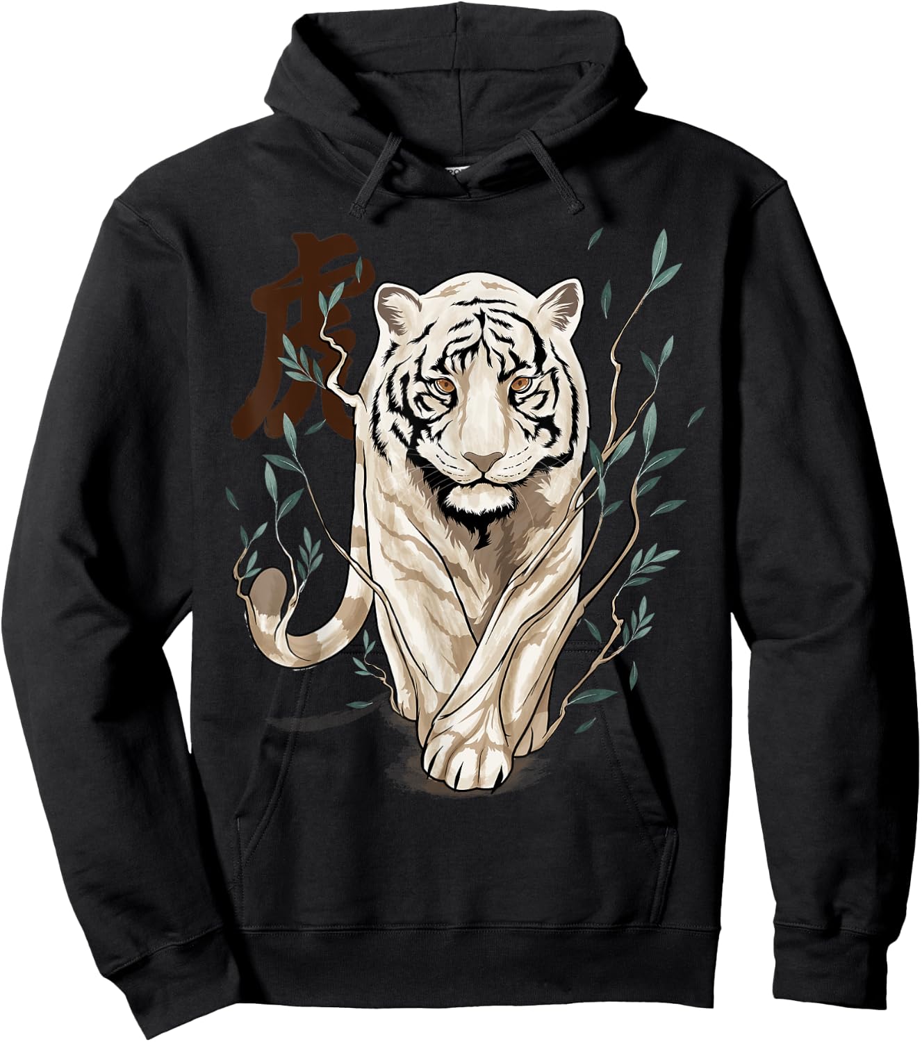 Chinese Zodiac Year of The Tiger Animal Sign Lunar New Year Hoodie - Hoodie | Black