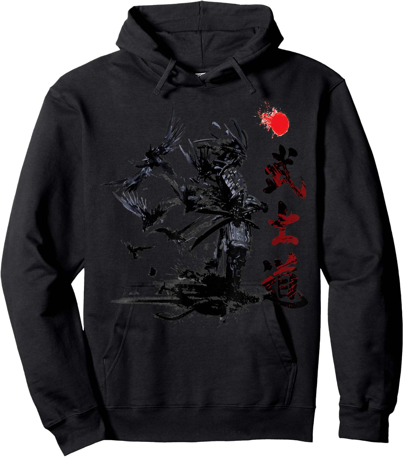Ronin Samurai Warrior Bushido Mori Hoodie - Hoodie | Black