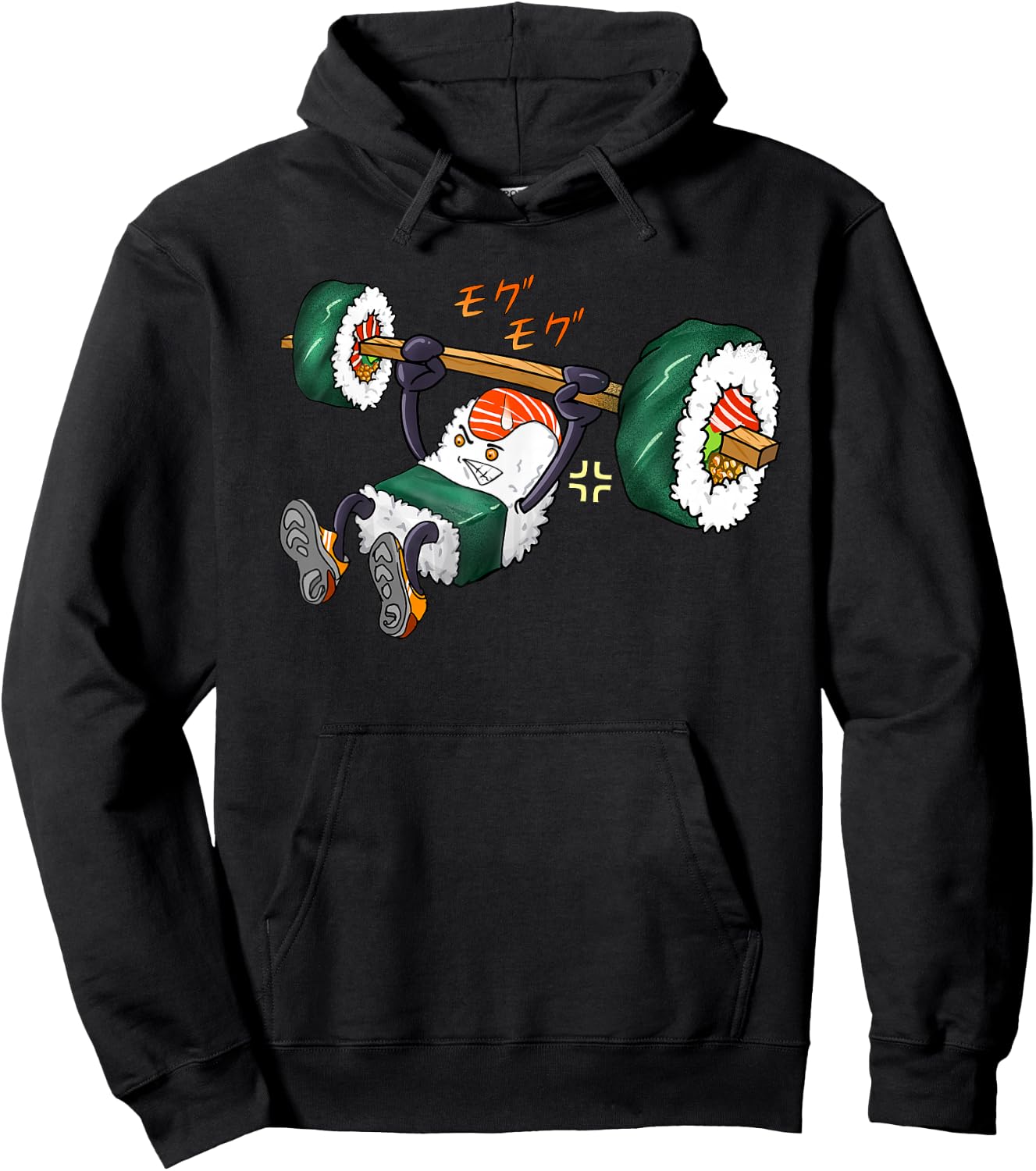 Funny Sushi Weight Lifting Gym Fitness Men Women Kids Gifts Hoodie - Hoodie | Black