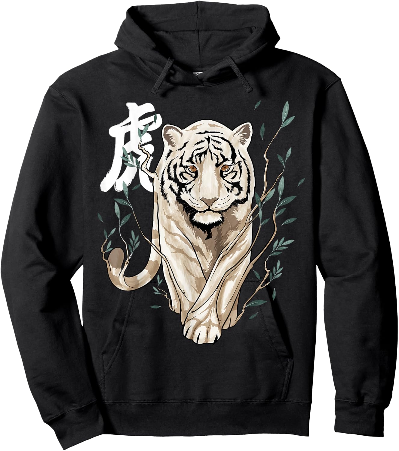 Chinese Zodiac Year of The Tiger Animal Sign Lunar New Year Hoodie - Hoodie | Black