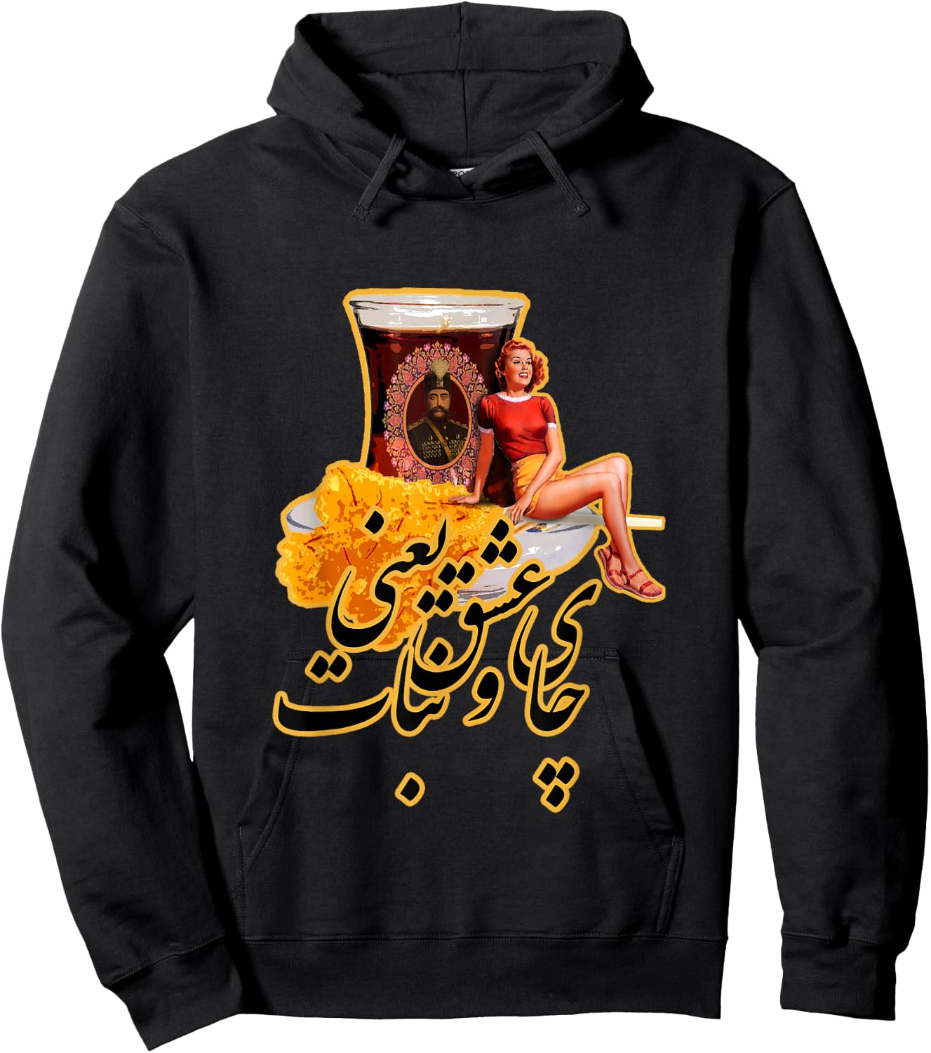 Persian Chai O Nabat Is Love, Tea And Saffron Rock Candy Hoodie - Hoodie | Black